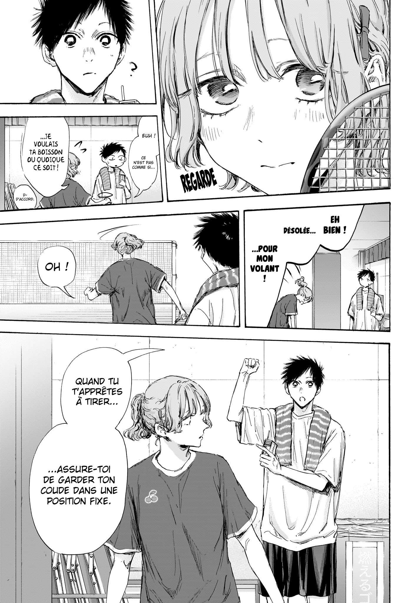 Blue Box Chapitre 120 - Page 18
