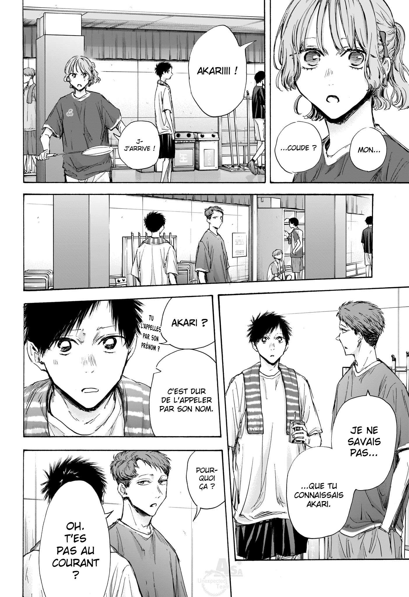 Blue Box Chapitre 120 - Page 19
