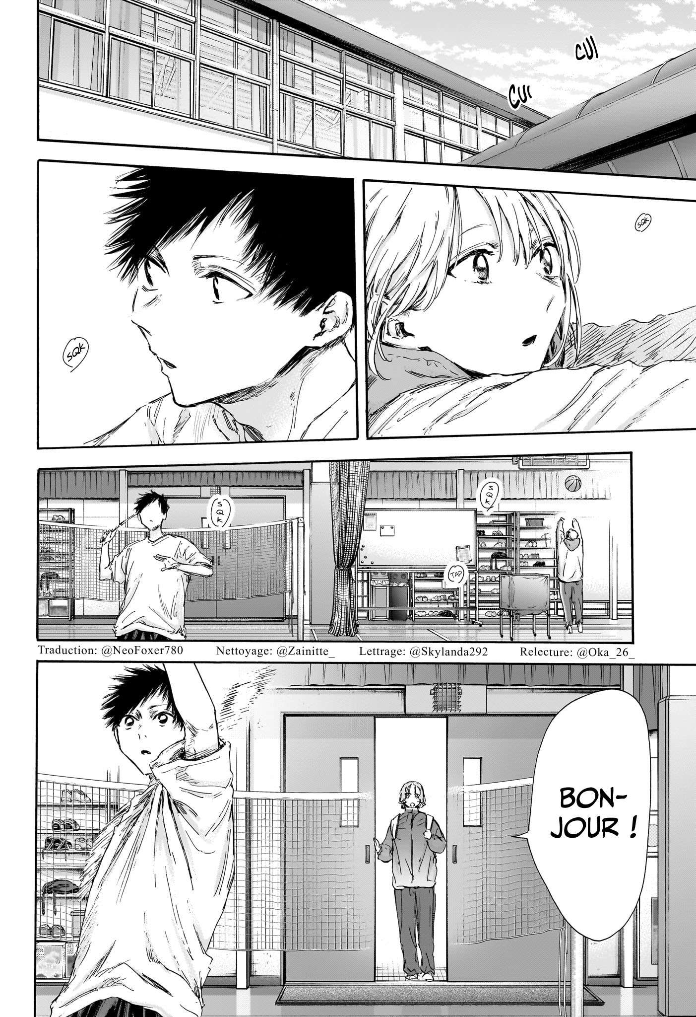 Blue Box Chapitre 122 - Page 3
