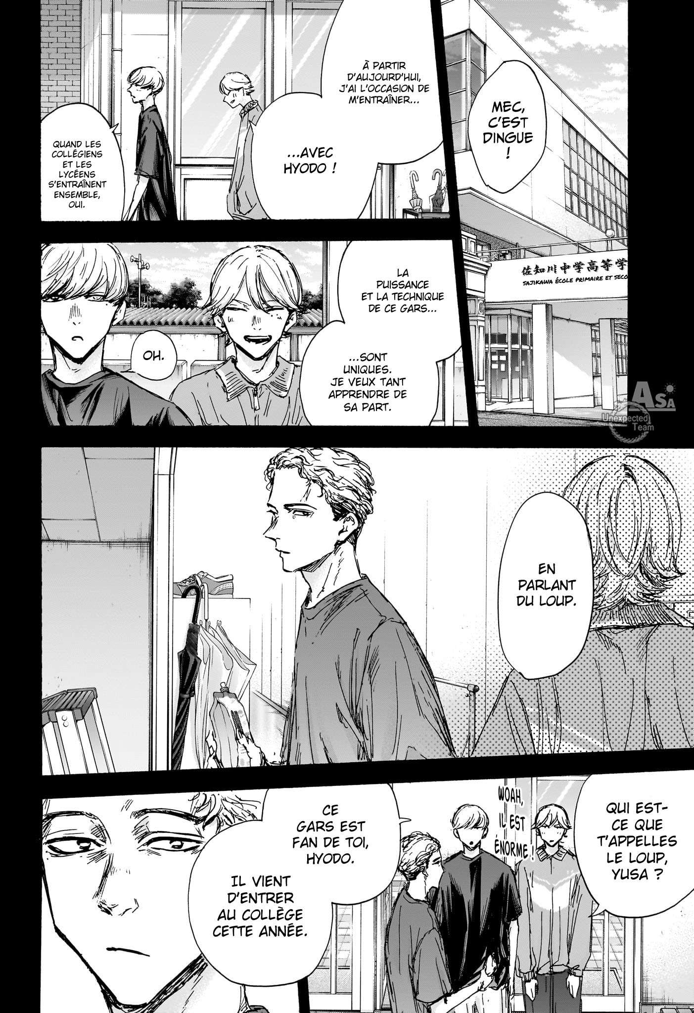 Blue Box Chapitre 123 - Page 3