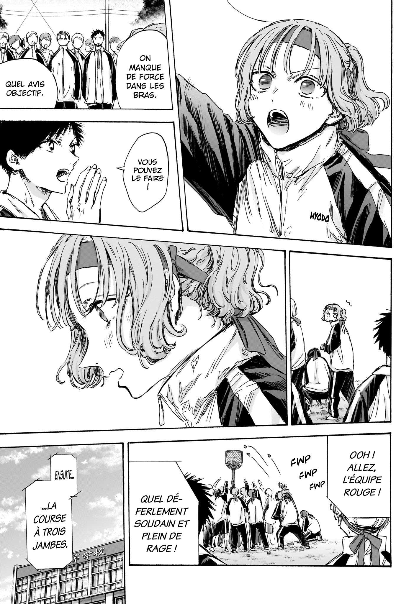 Blue Box Chapitre 124 - Page 10