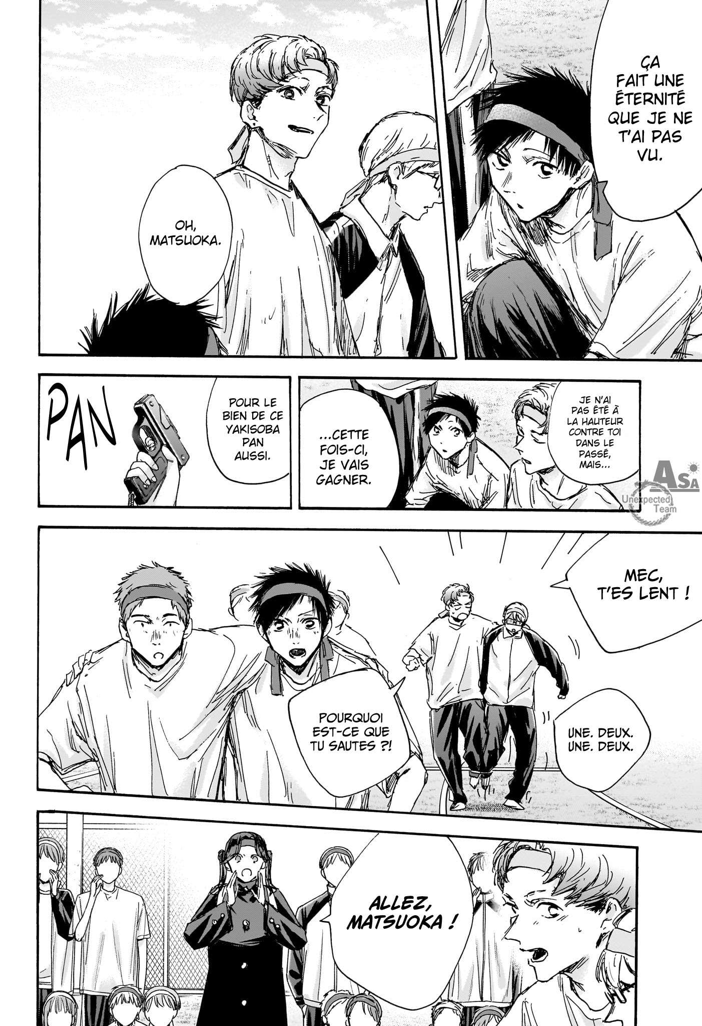 Blue Box Chapitre 124 - Page 11