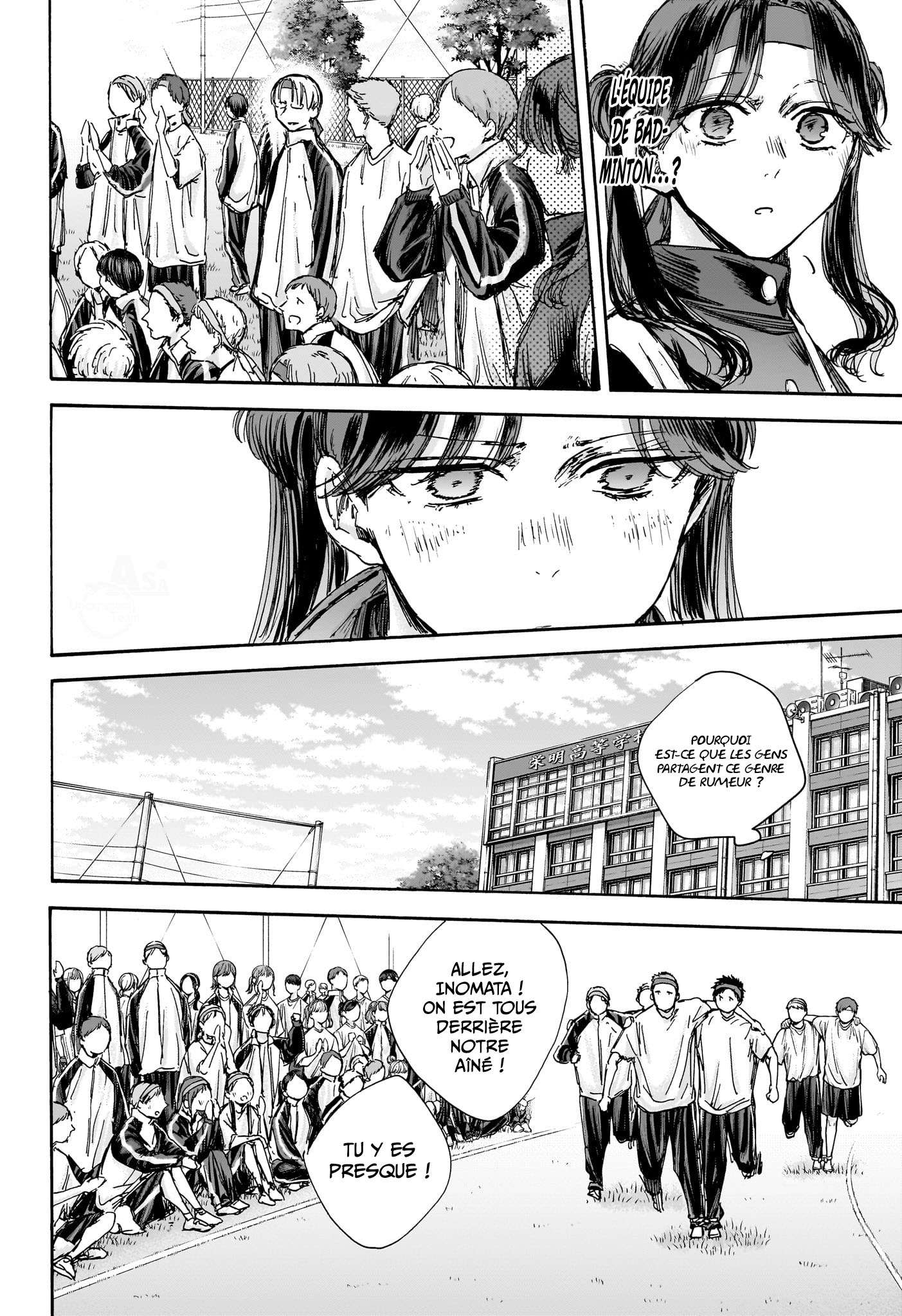 Blue Box Chapitre 124 - Page 13