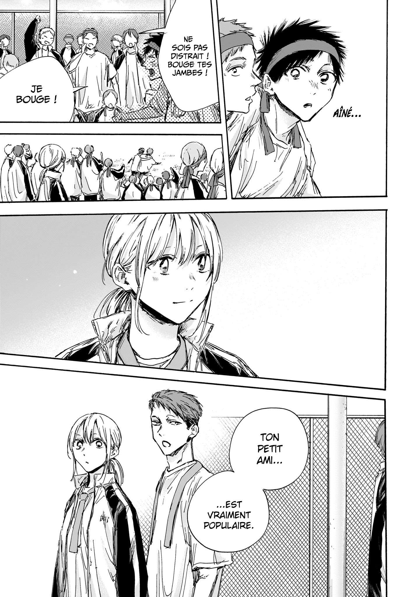 Blue Box Chapitre 124 - Page 14