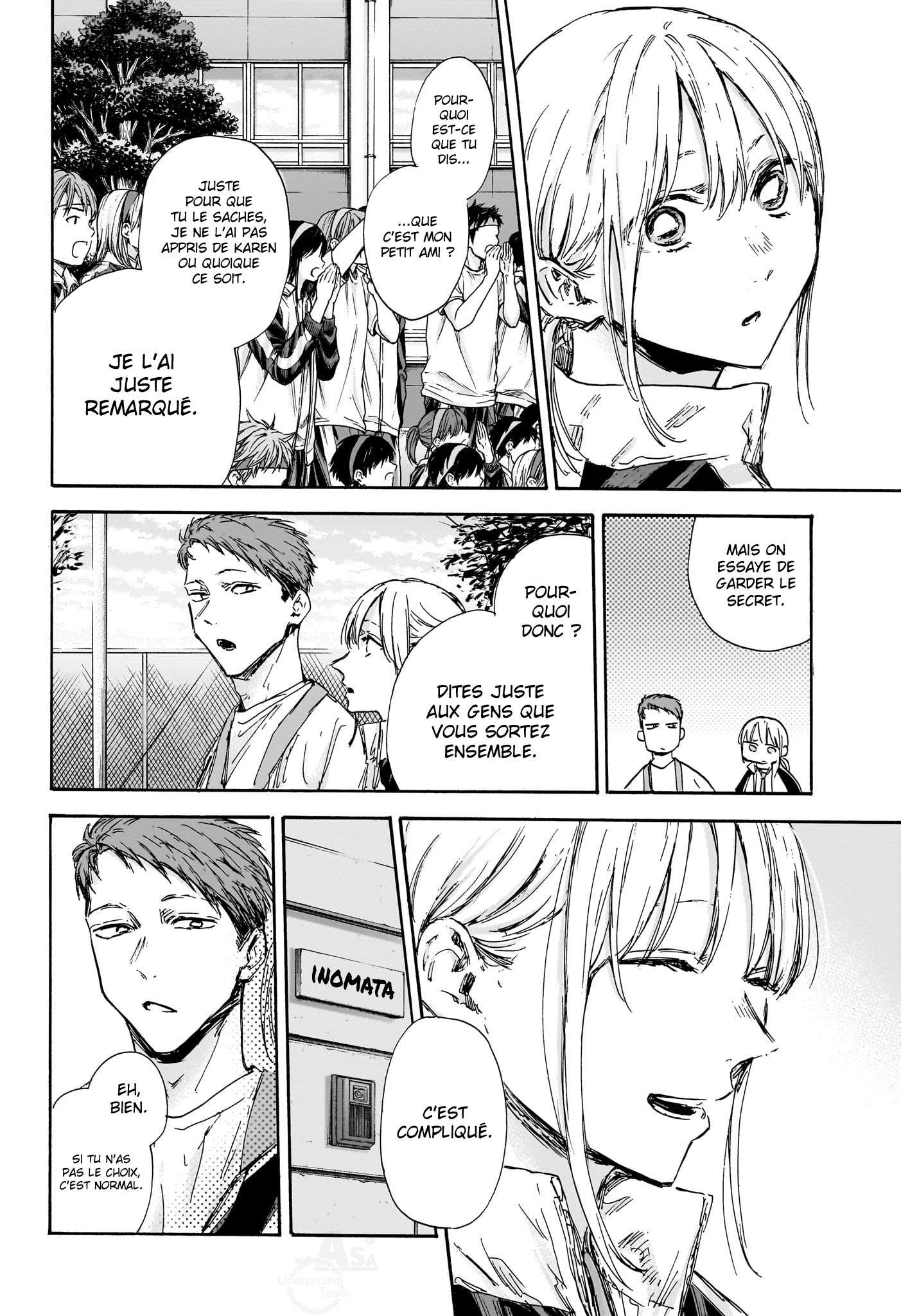 Blue Box Chapitre 124 - Page 15