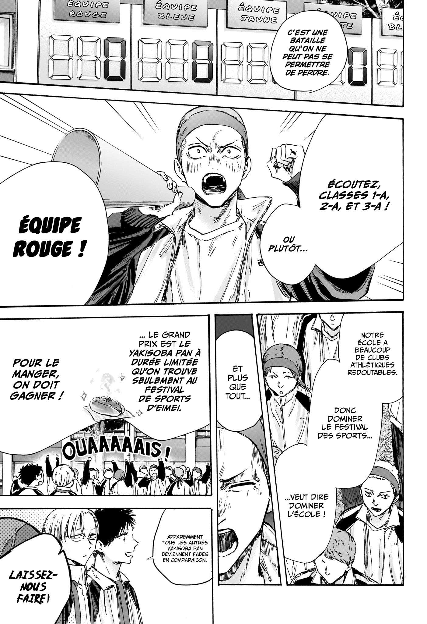 Blue Box Chapitre 124 - Page 4