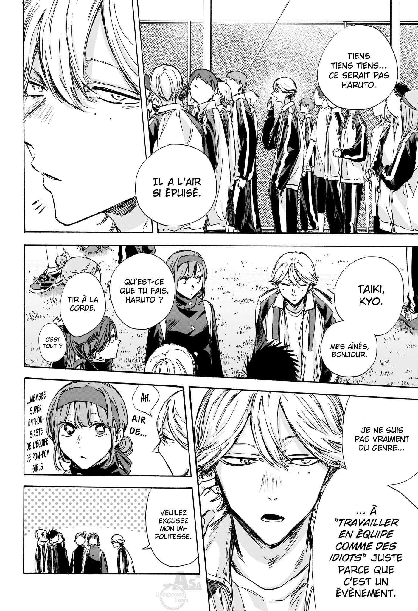 Blue Box Chapitre 124 - Page 7