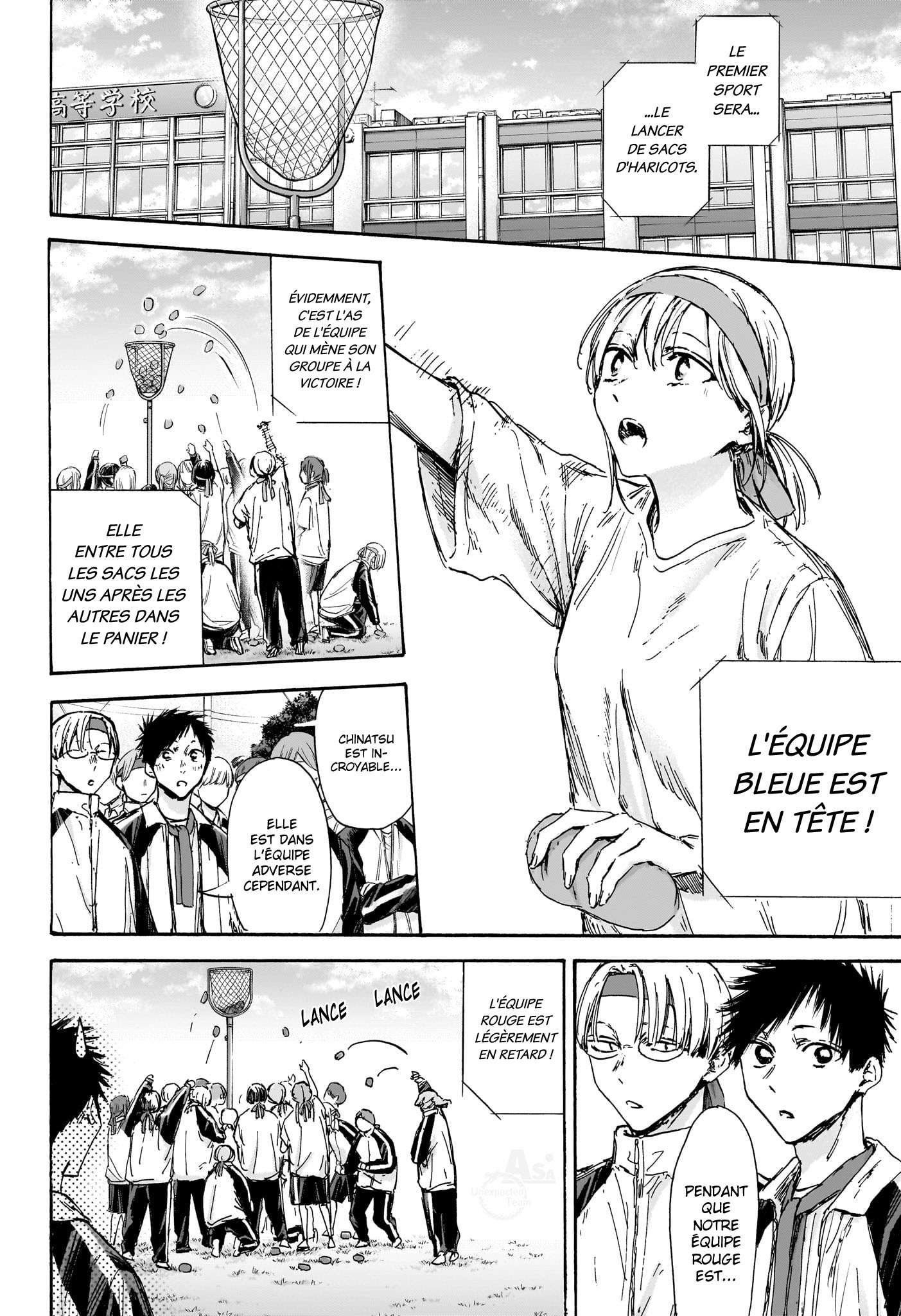 Blue Box Chapitre 124 - Page 9