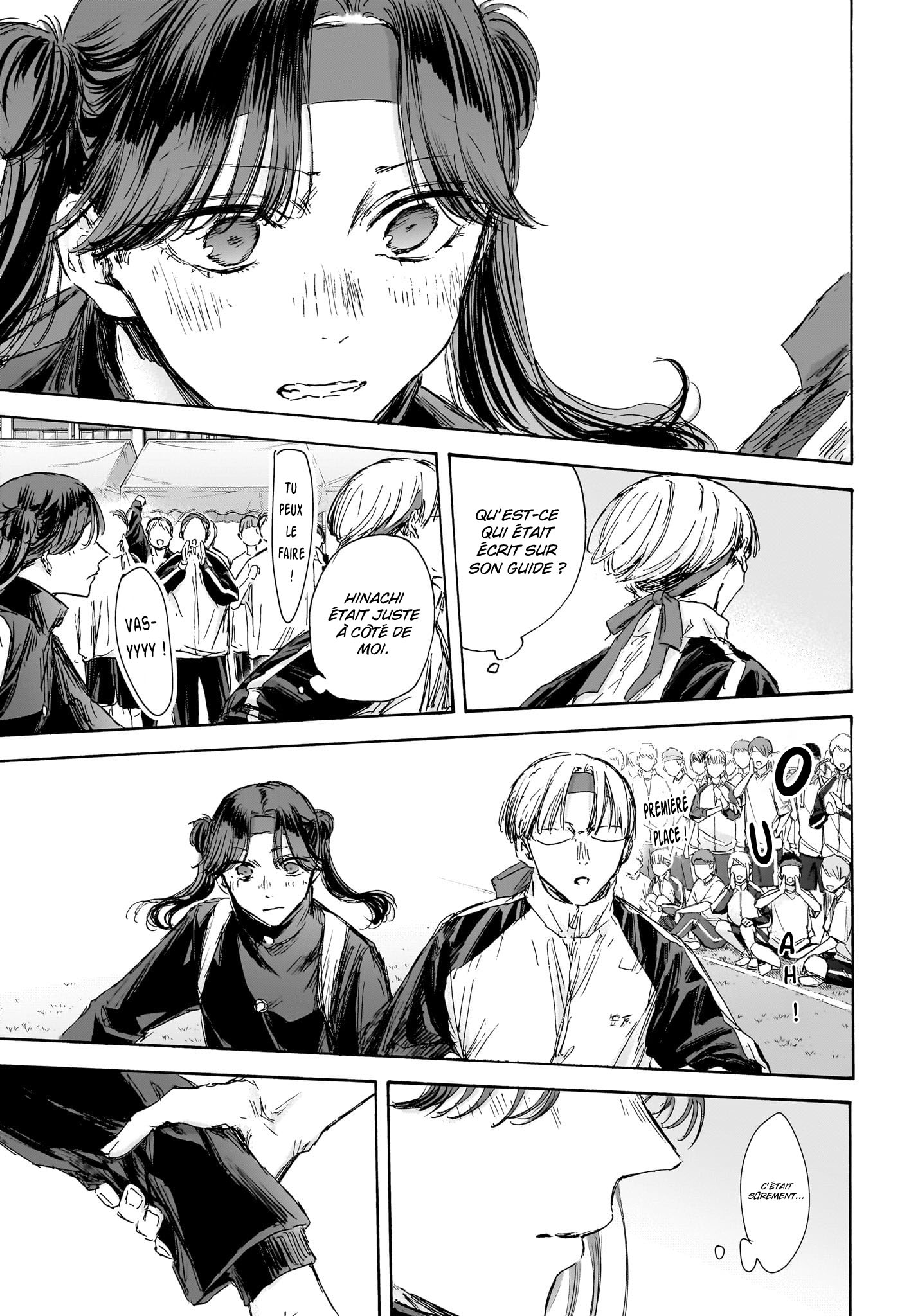 Blue Box Chapitre 125 - Page 10