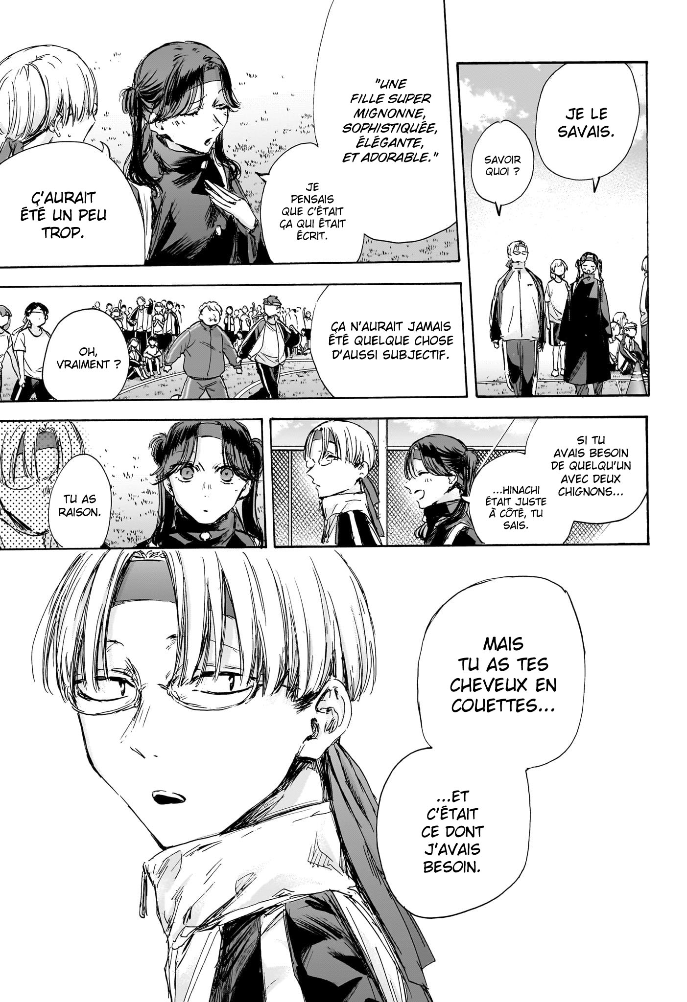 Blue Box Chapitre 125 - Page 12