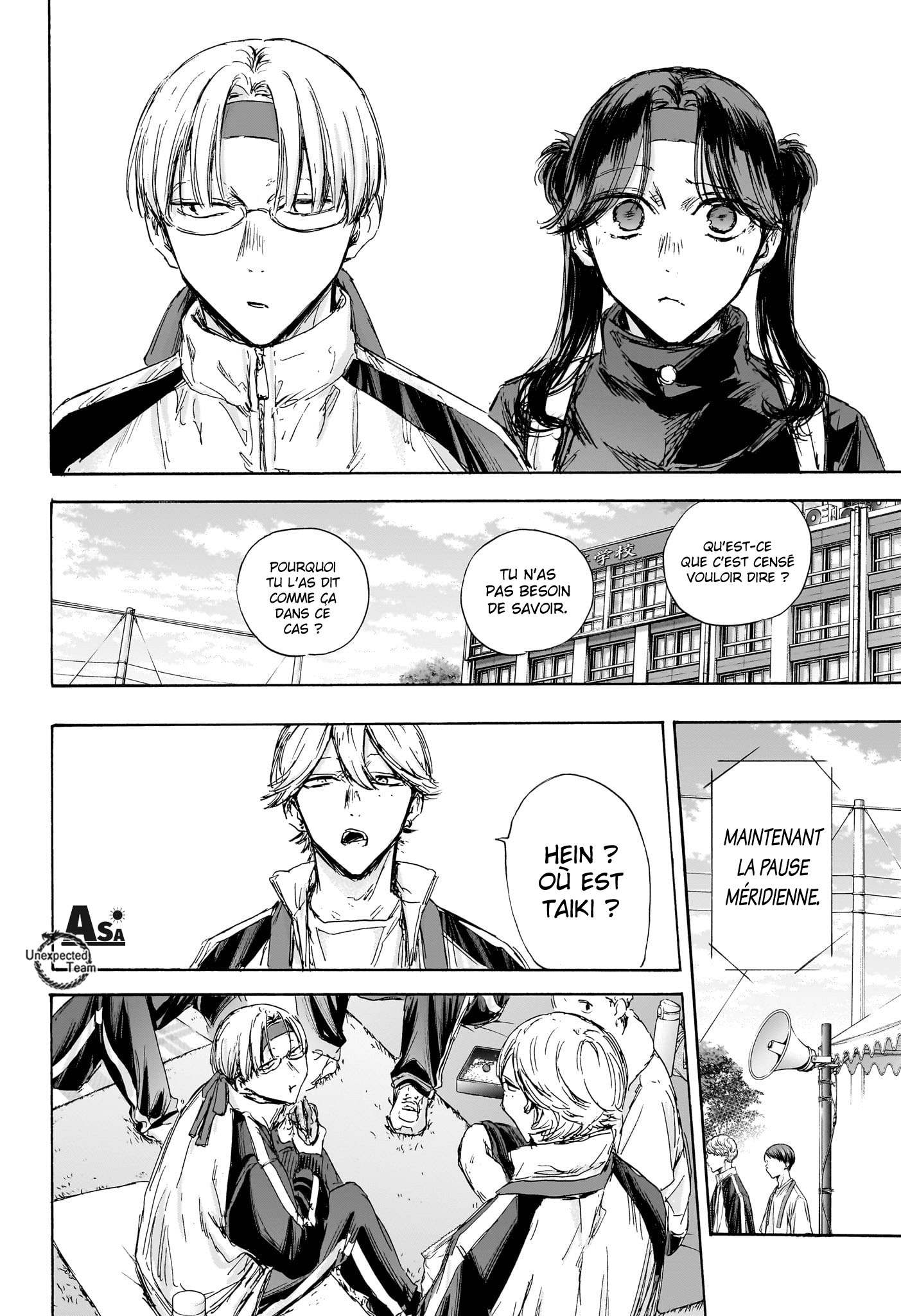 Blue Box Chapitre 125 - Page 13