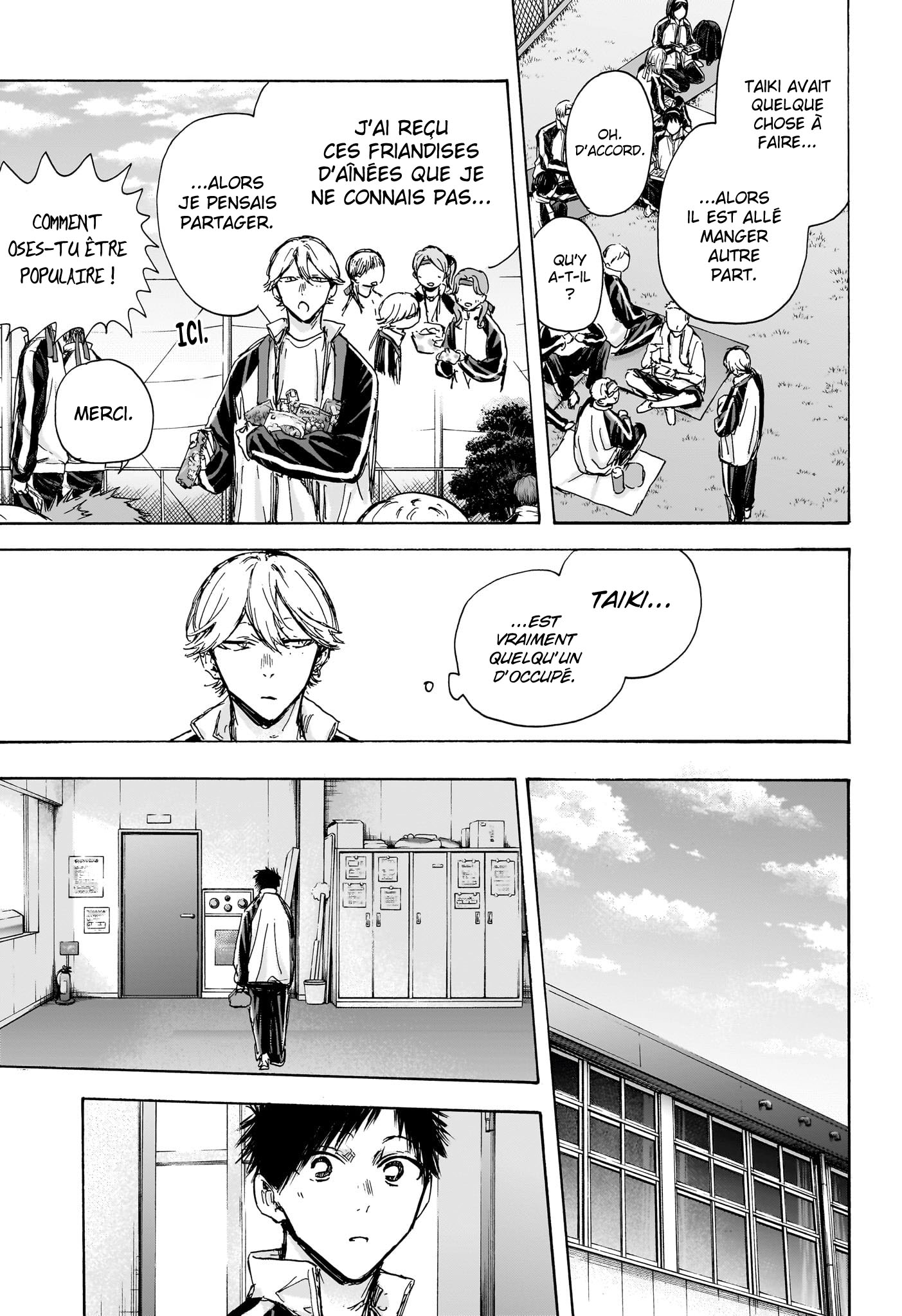 Blue Box Chapitre 125 - Page 14
