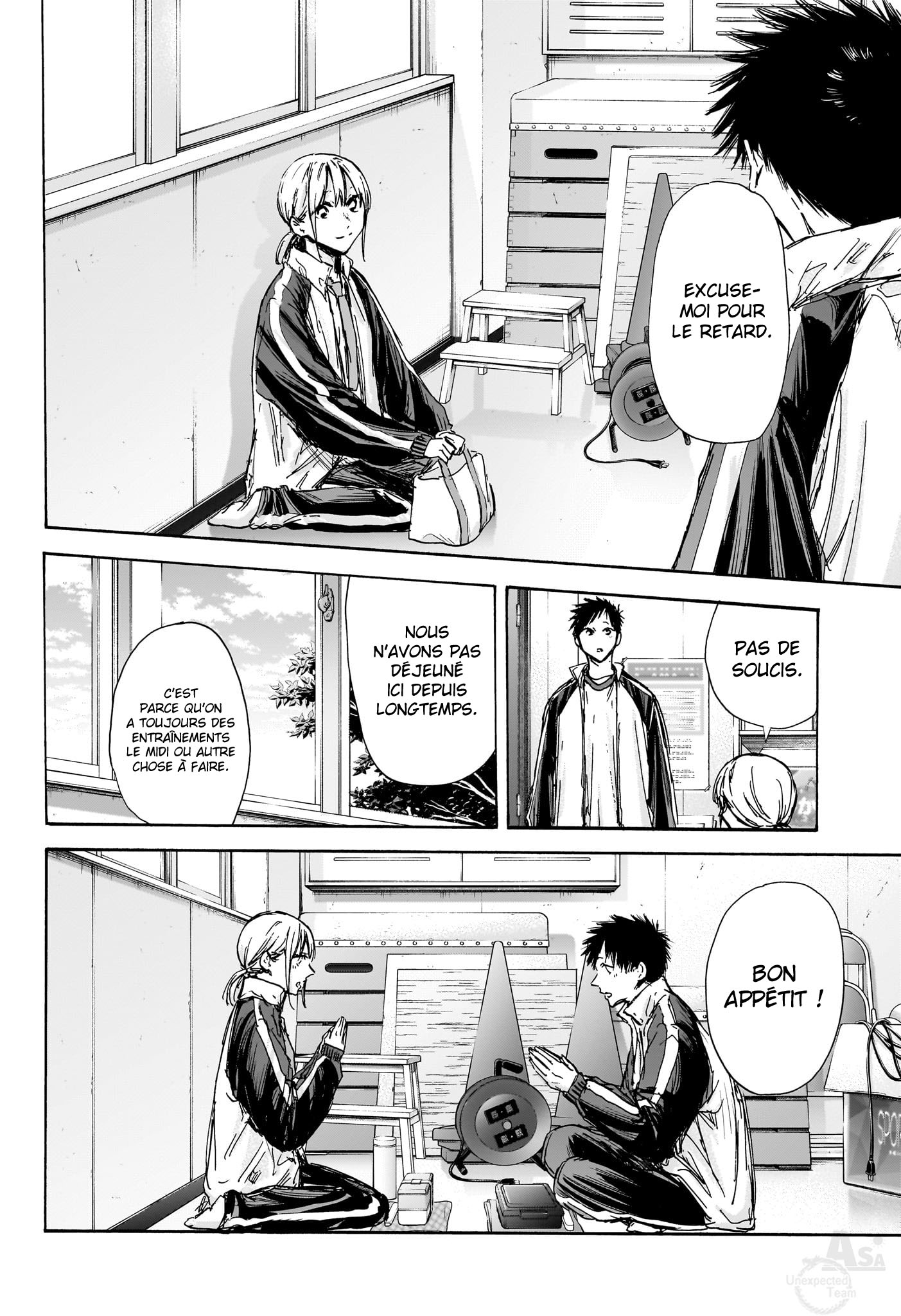 Blue Box Chapitre 125 - Page 15