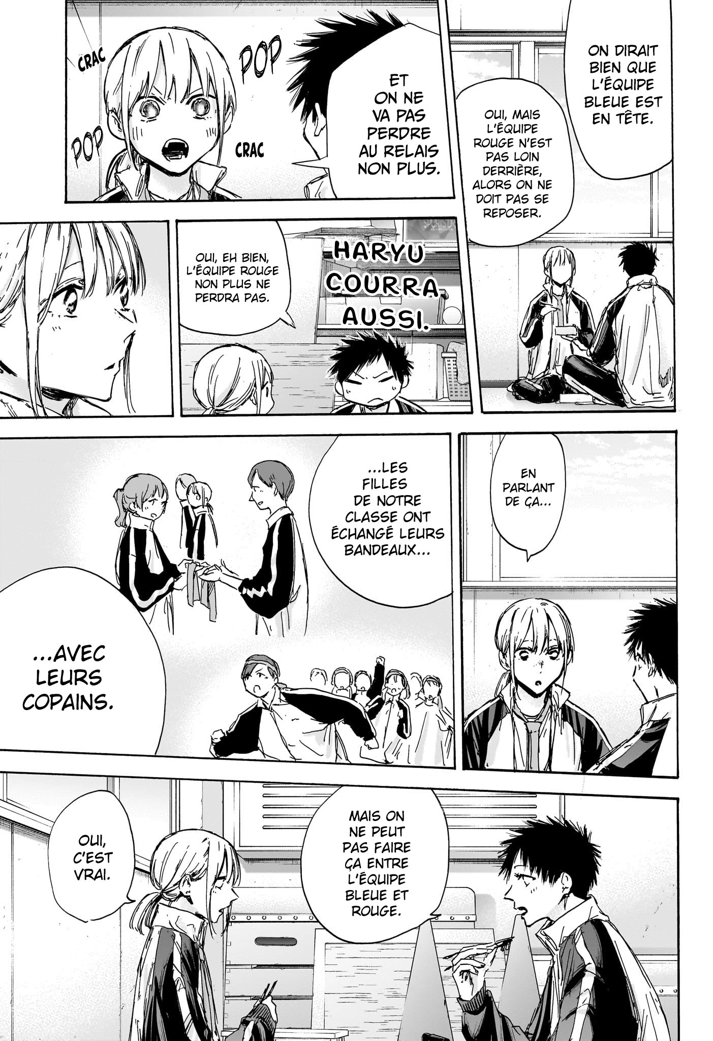 Blue Box Chapitre 125 - Page 16