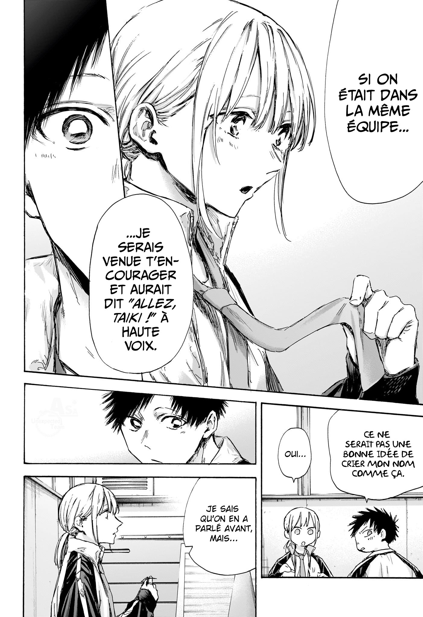 Blue Box Chapitre 125 - Page 17