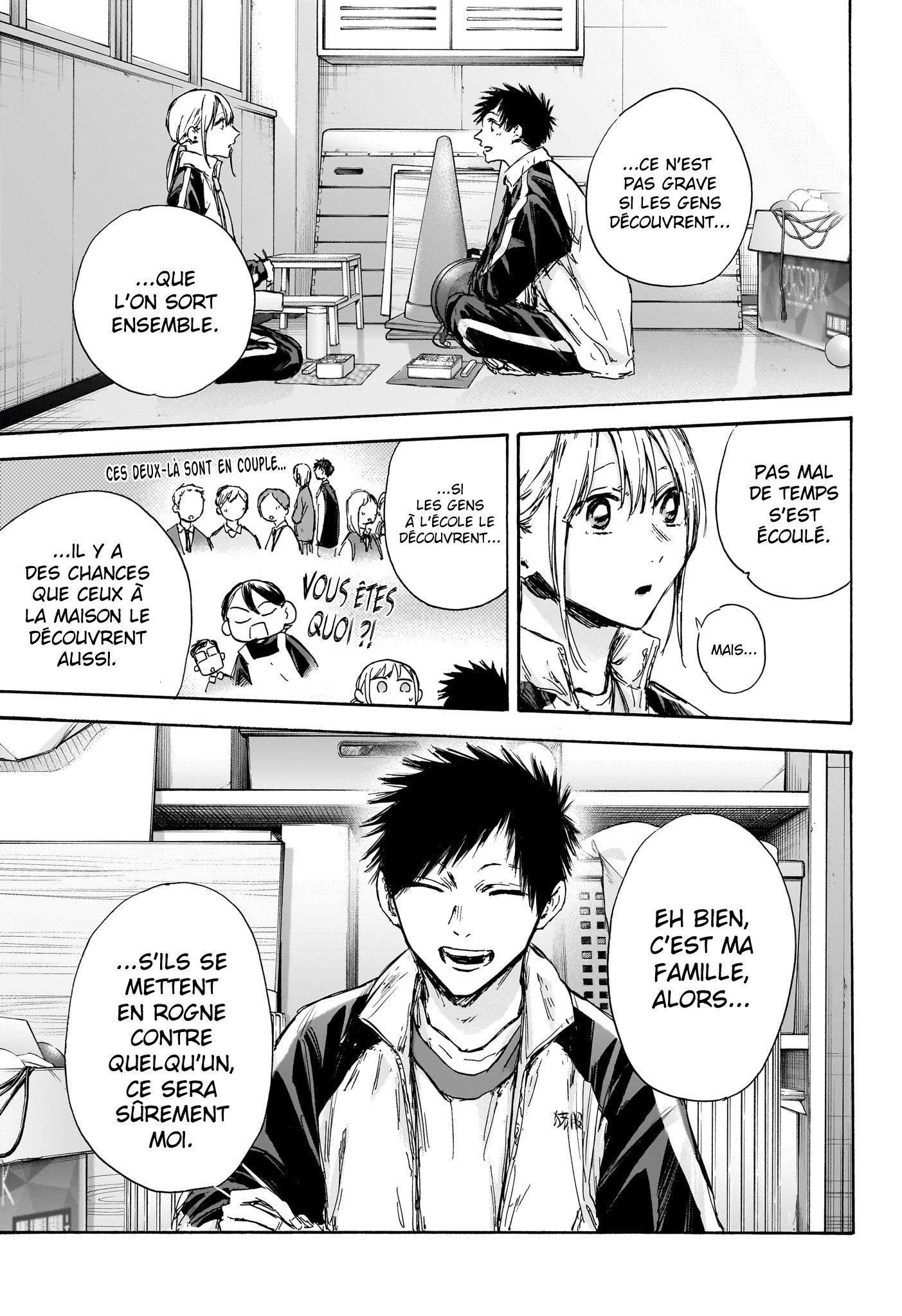 Blue Box Chapitre 125 - Page 18