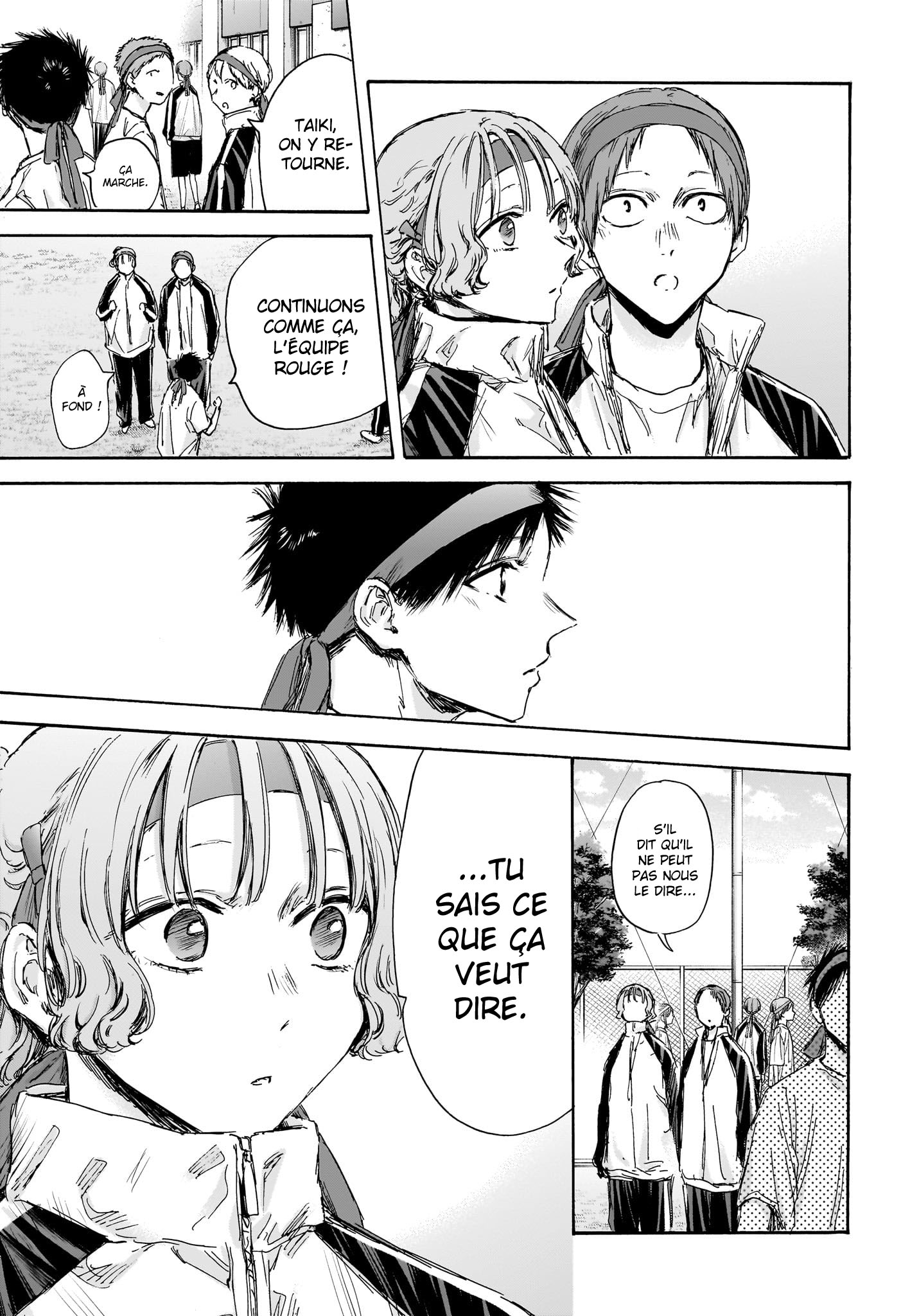 Blue Box Chapitre 125 - Page 4