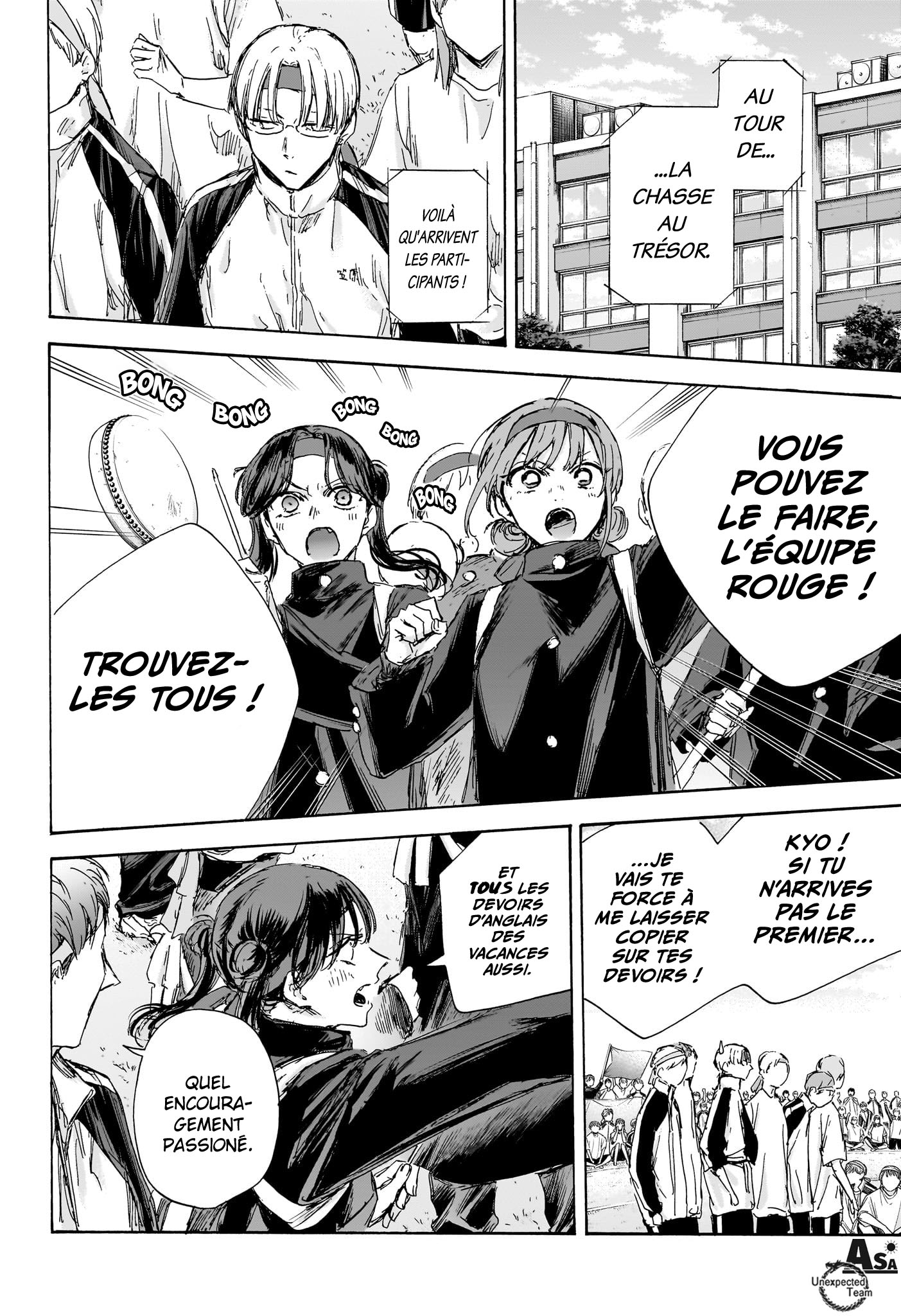 Blue Box Chapitre 125 - Page 5