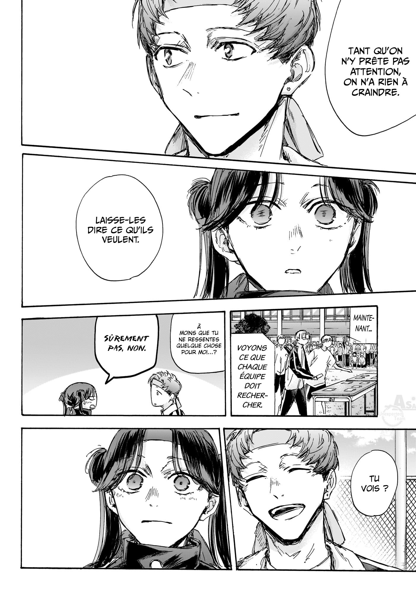 Blue Box Chapitre 125 - Page 7