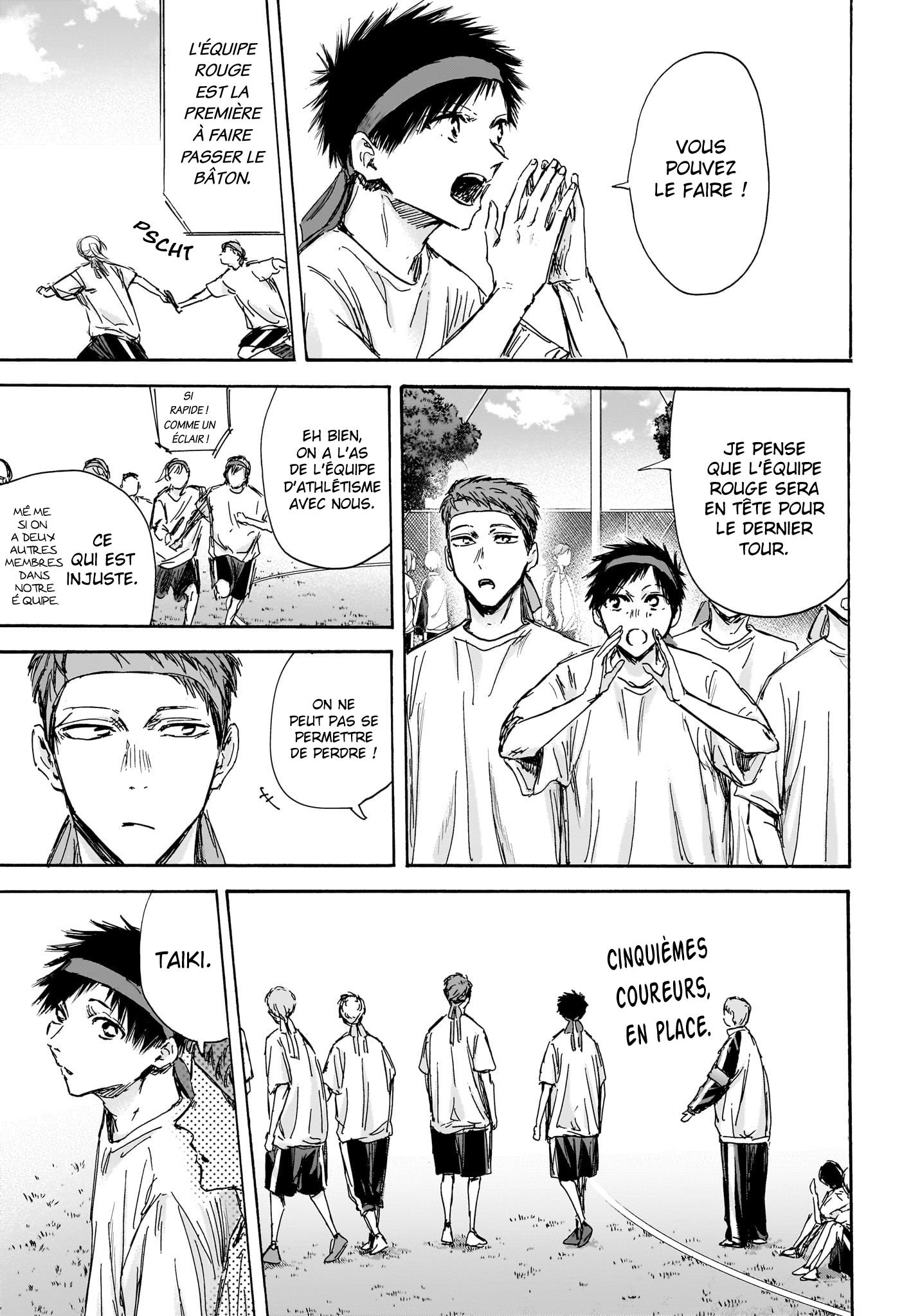 Blue Box Chapitre 126 - Page 17