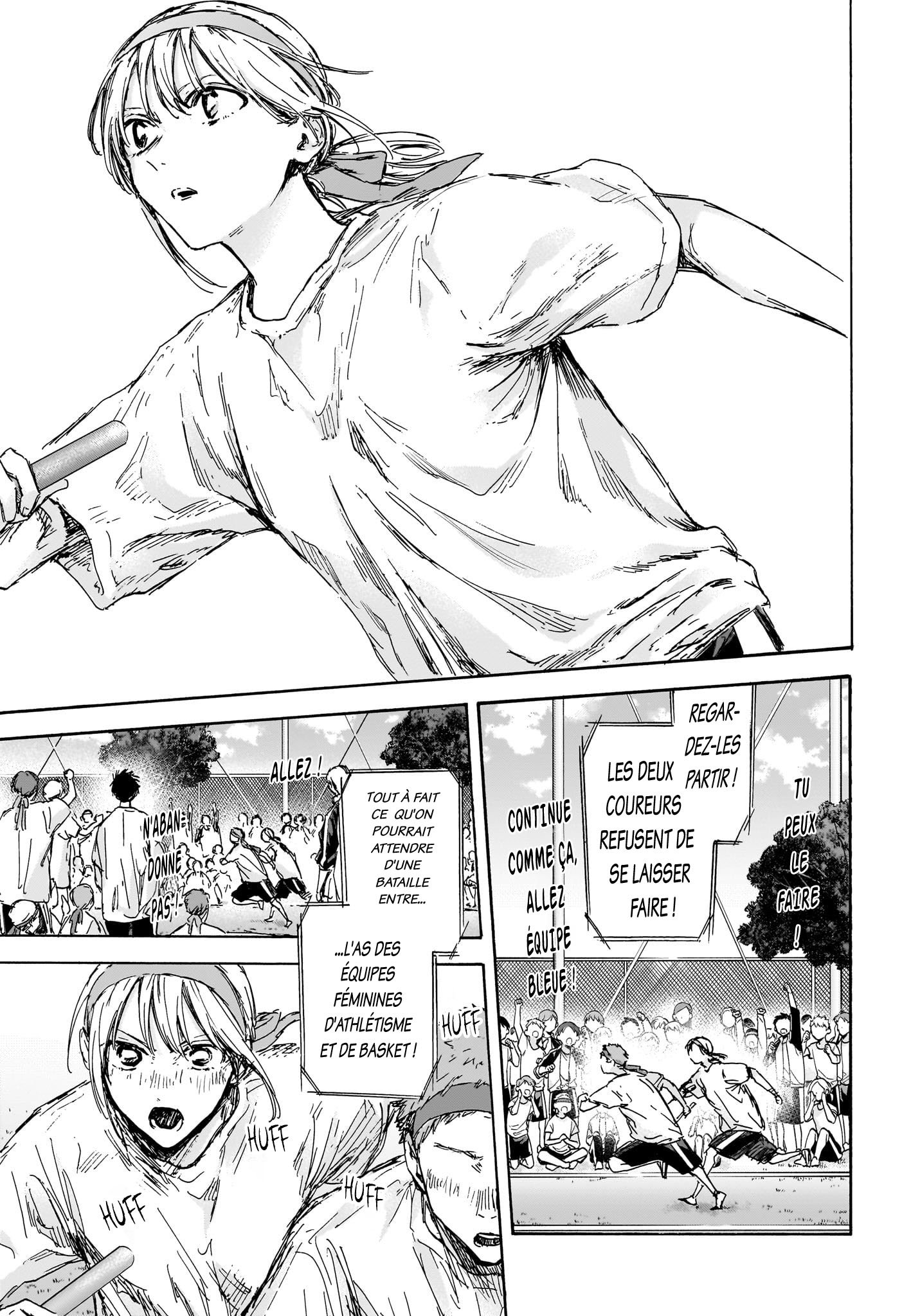 Blue Box Chapitre 126 - Page 21