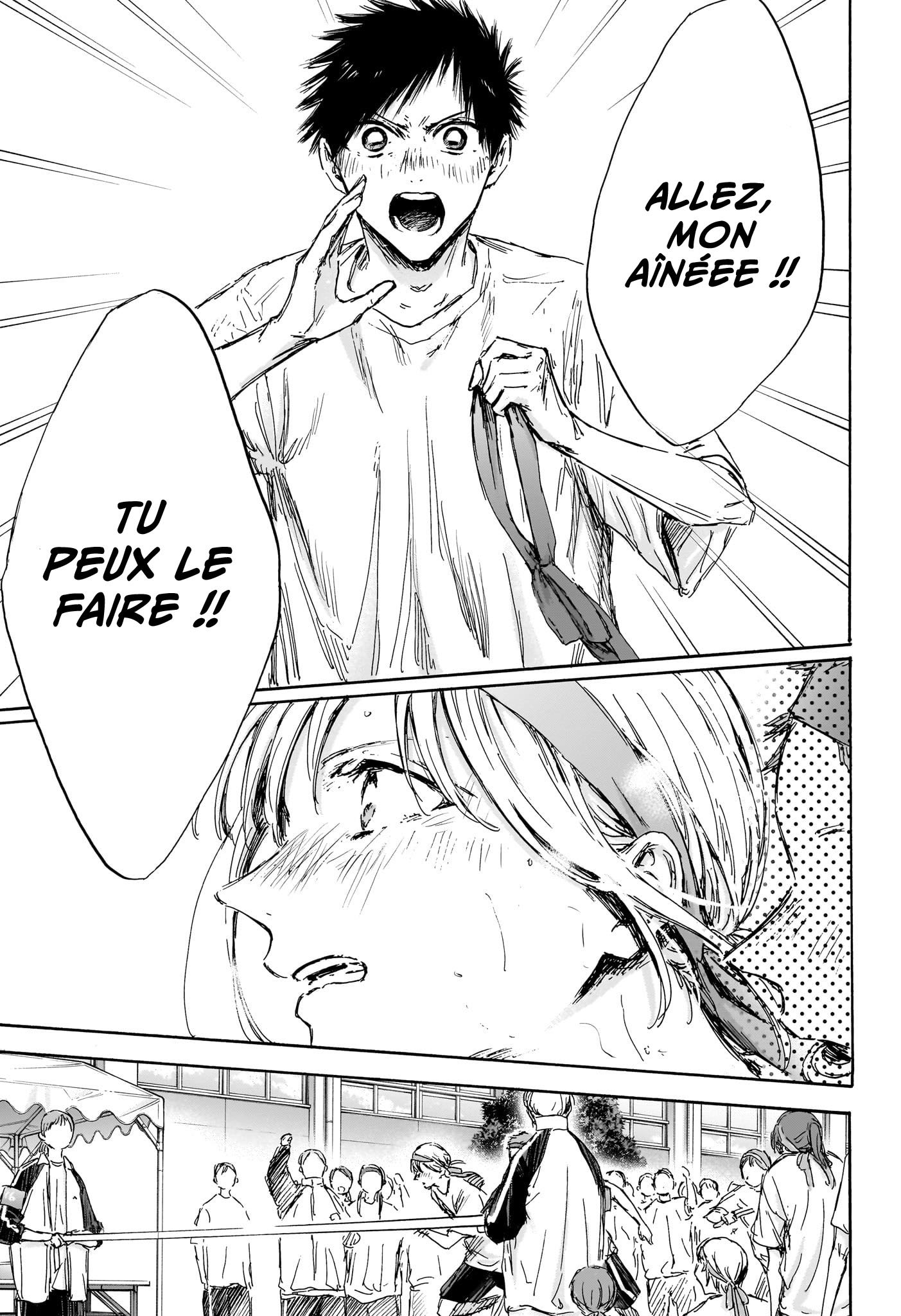 Blue Box Chapitre 126 - Page 23