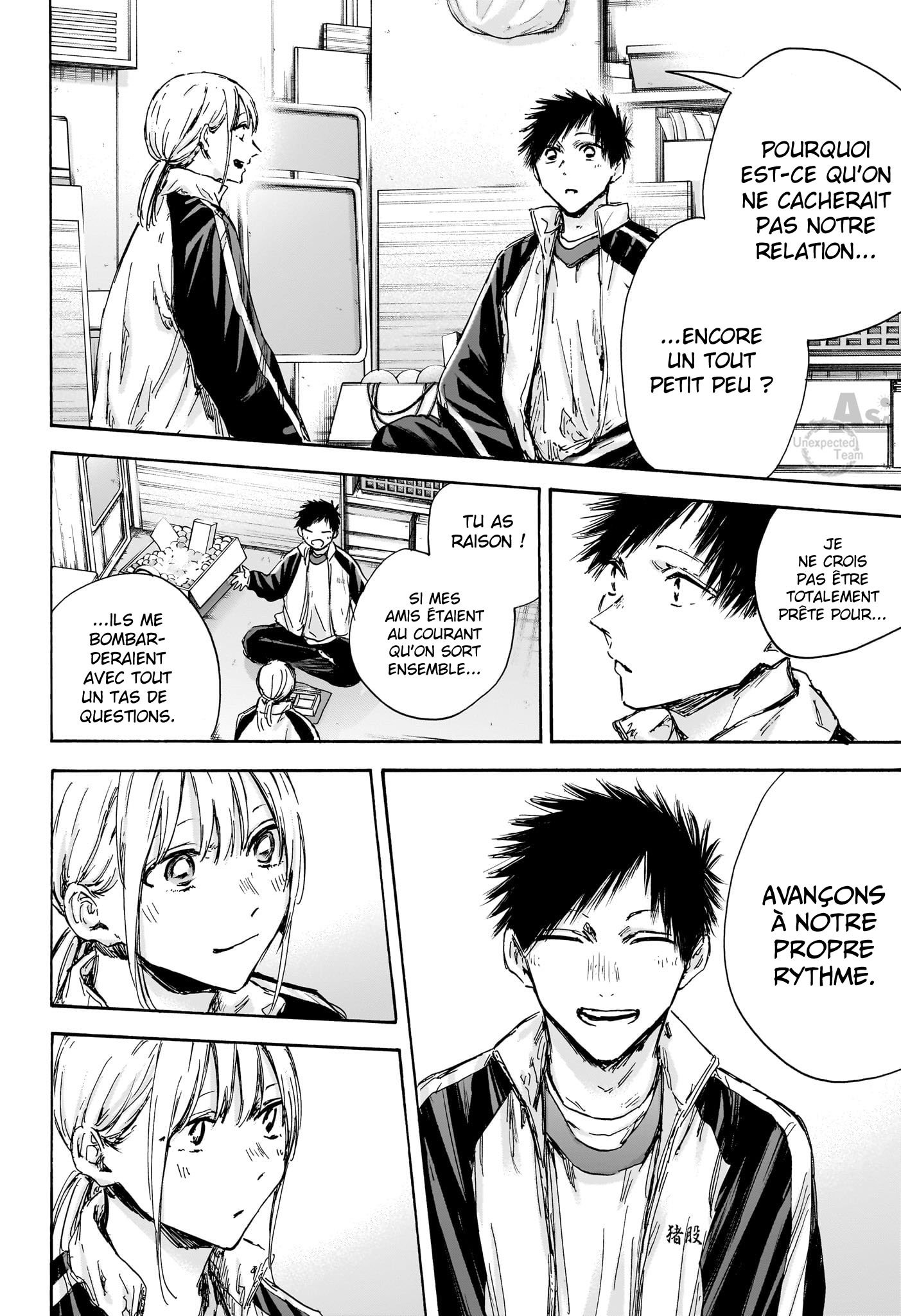 Blue Box Chapitre 126 - Page 8