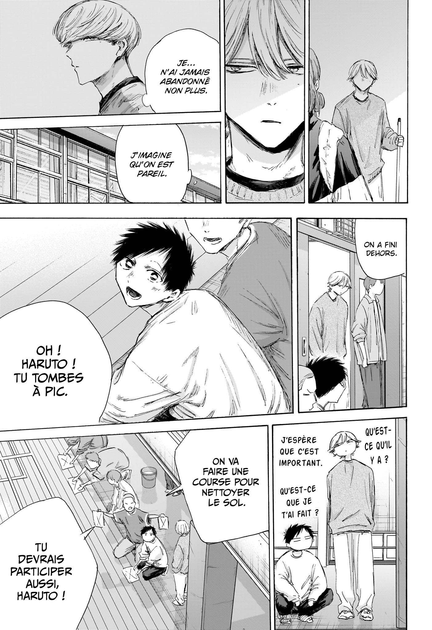 Blue Box Chapitre 208 - Page 11