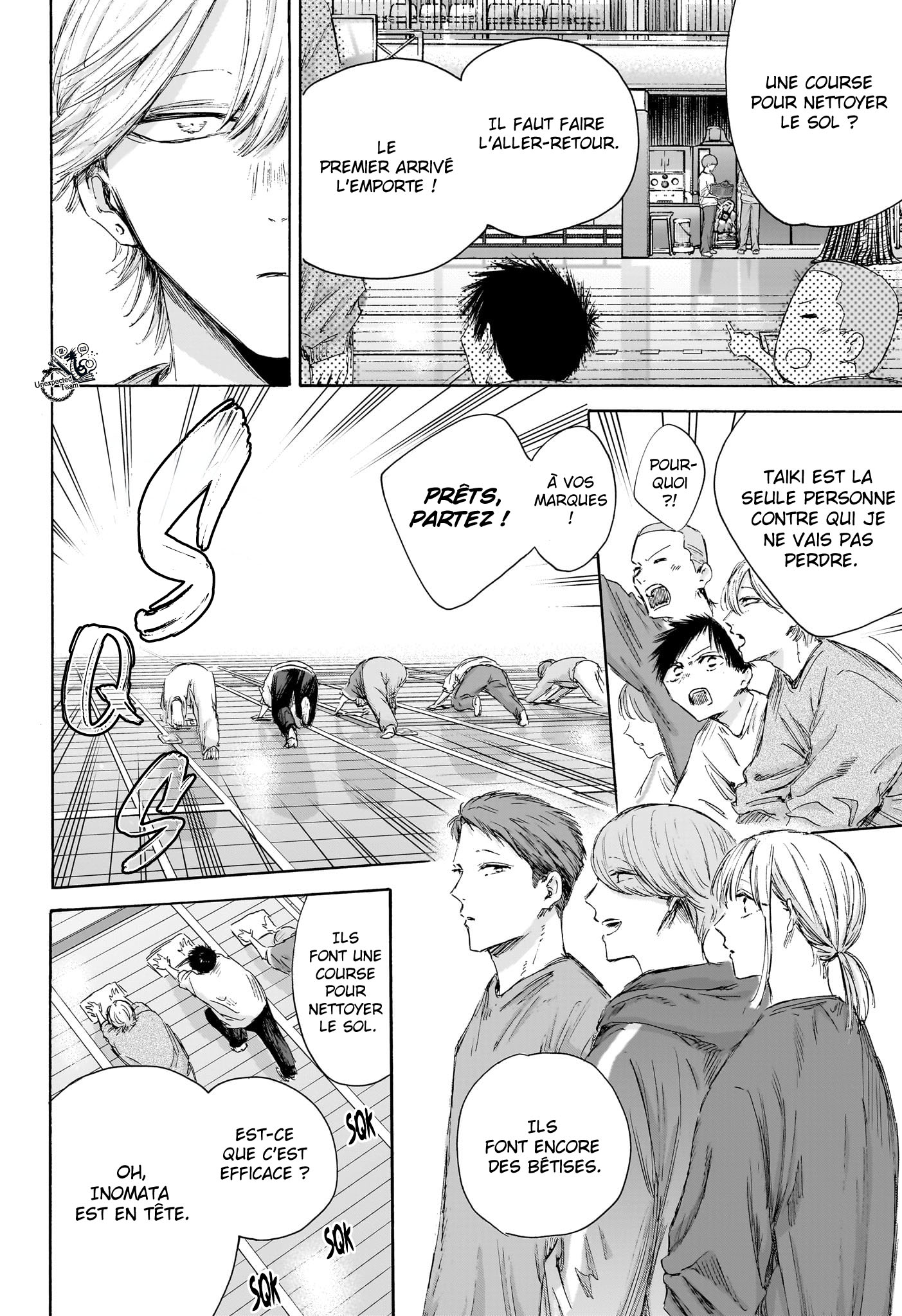Blue Box Chapitre 208 - Page 12