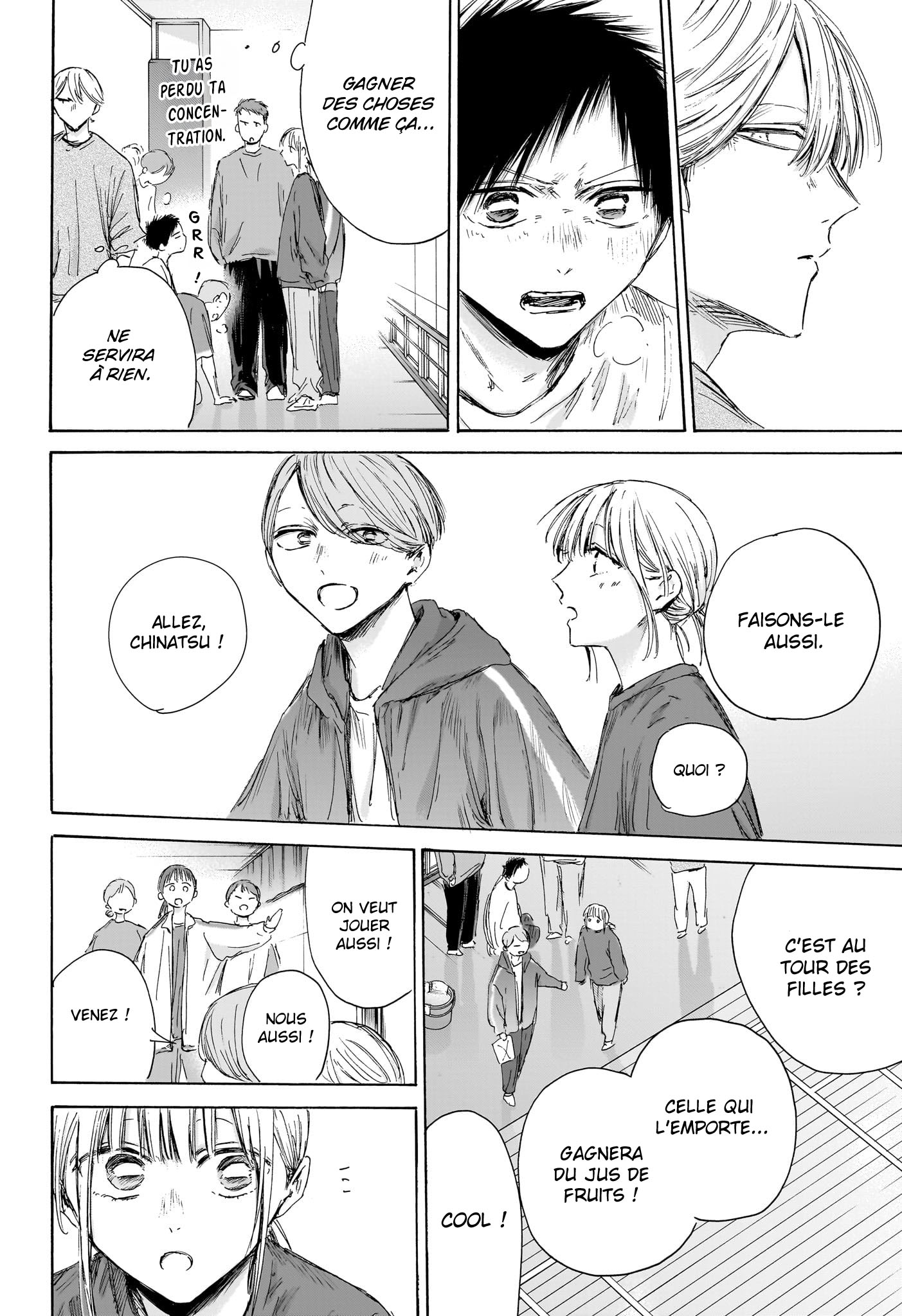 Blue Box Chapitre 208 - Page 14