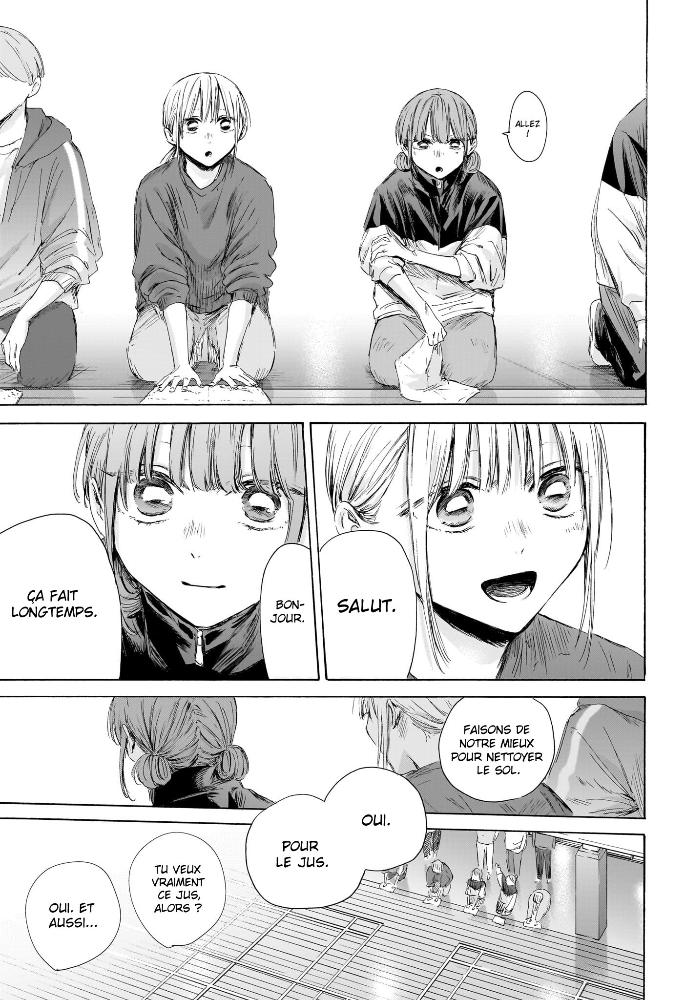 Blue Box Chapitre 208 - Page 15