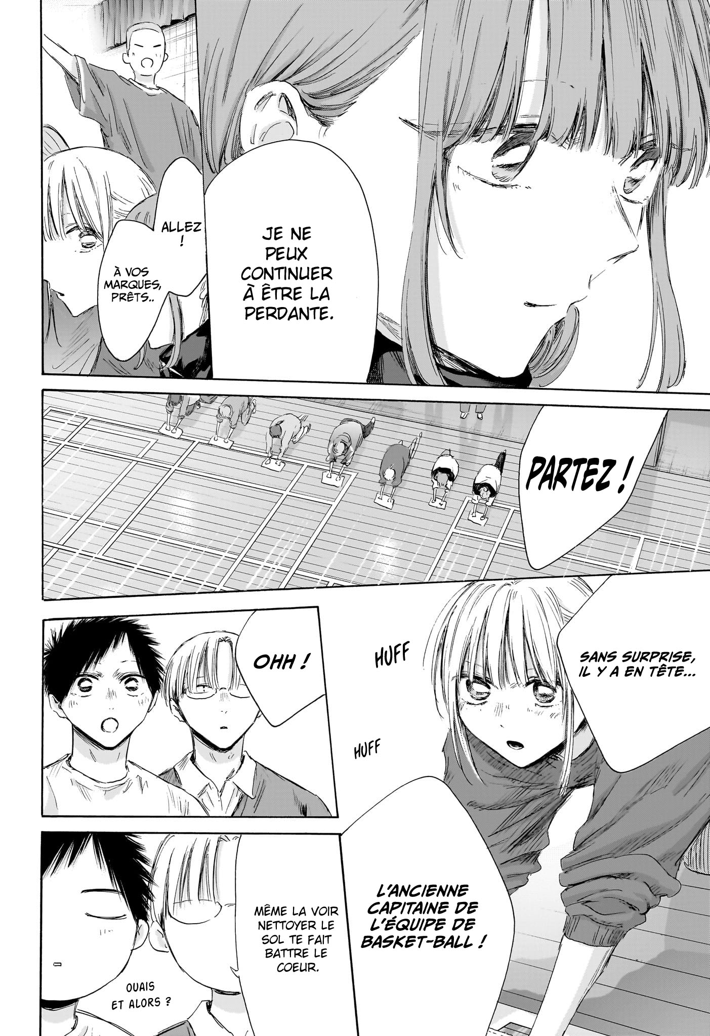 Blue Box Chapitre 208 - Page 16
