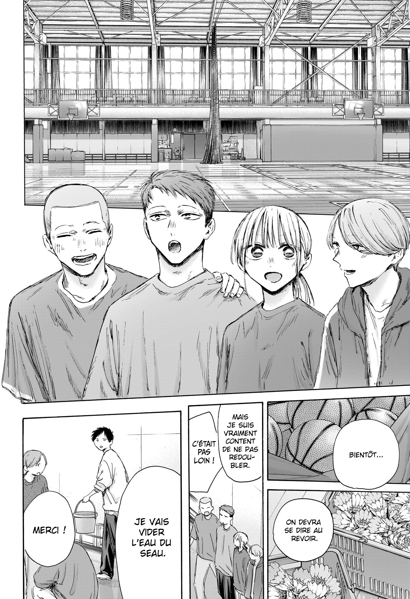 Blue Box Chapitre 208 - Page 20