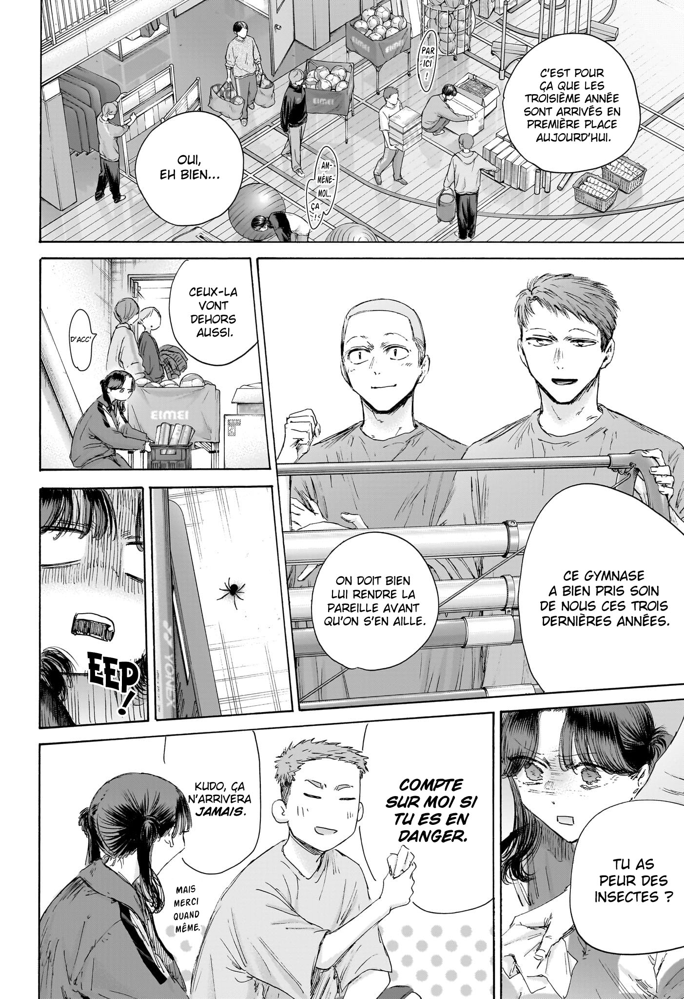 Blue Box Chapitre 208 - Page 6