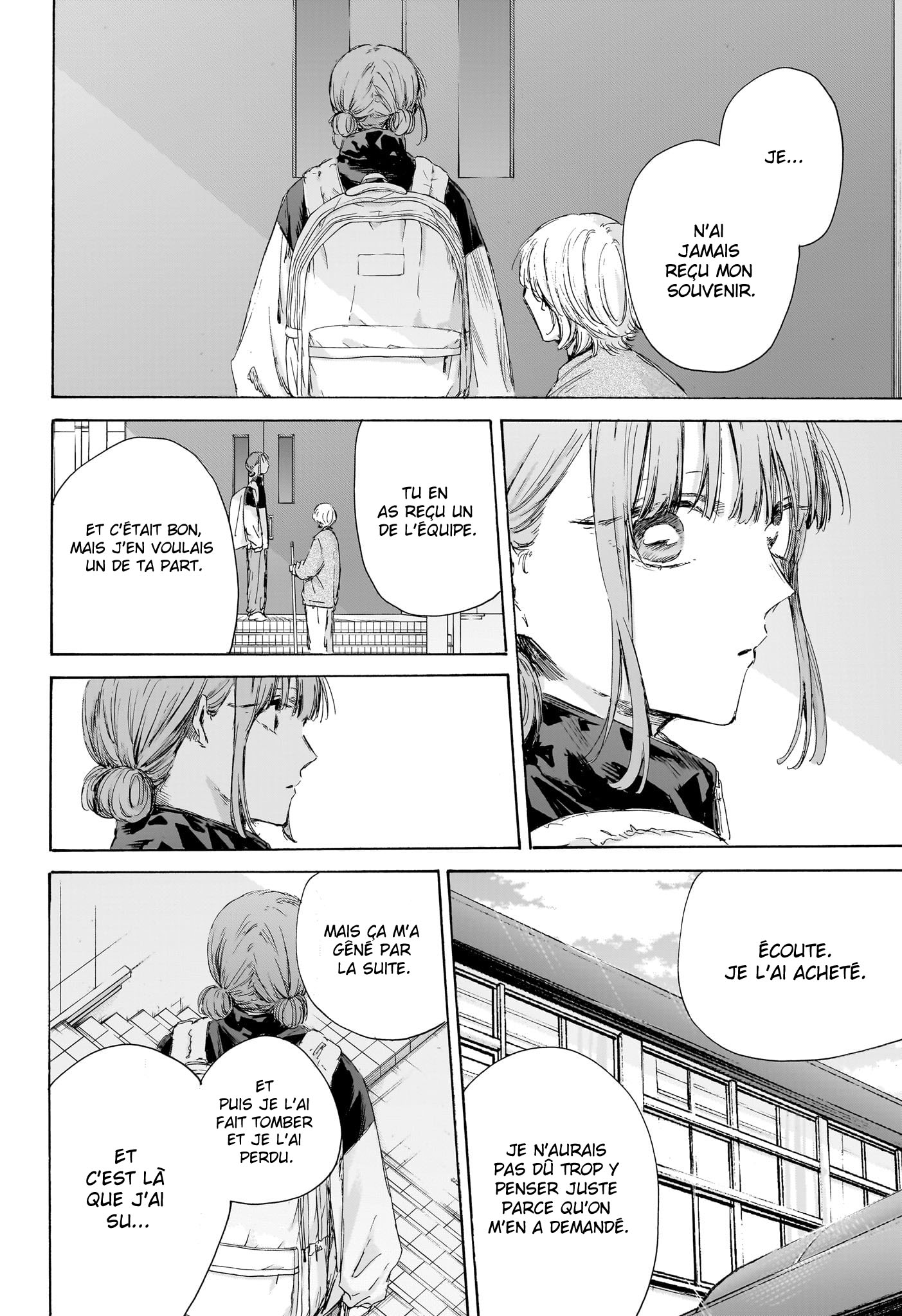 Blue Box Chapitre 208 - Page 8