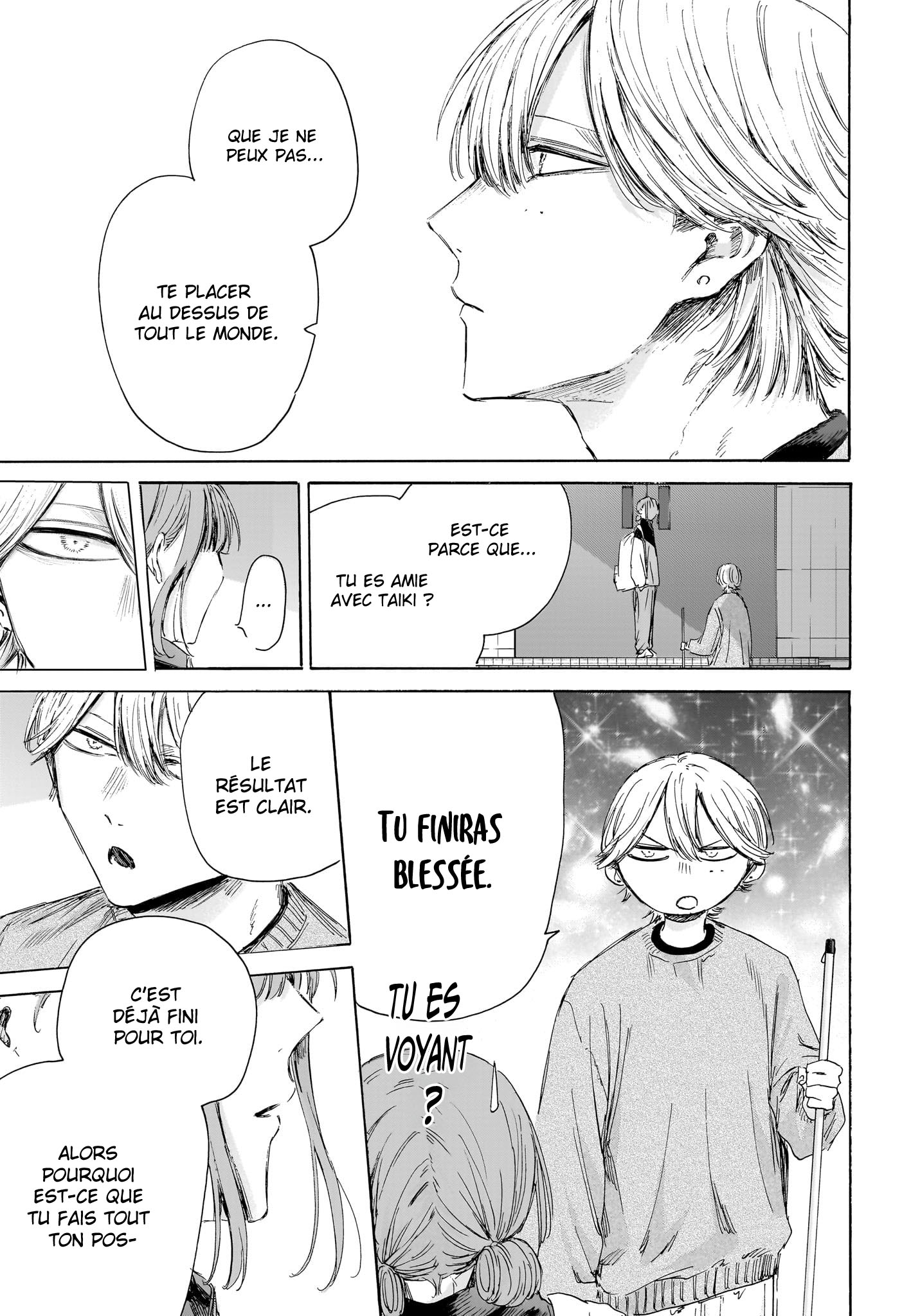 Blue Box Chapitre 208 - Page 9