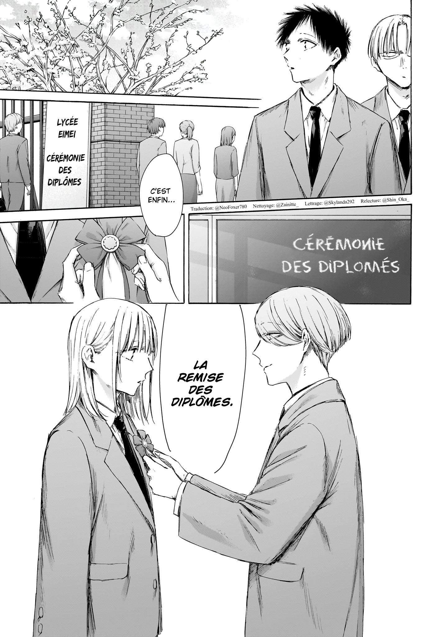 Blue Box Chapitre 209 - Page 1