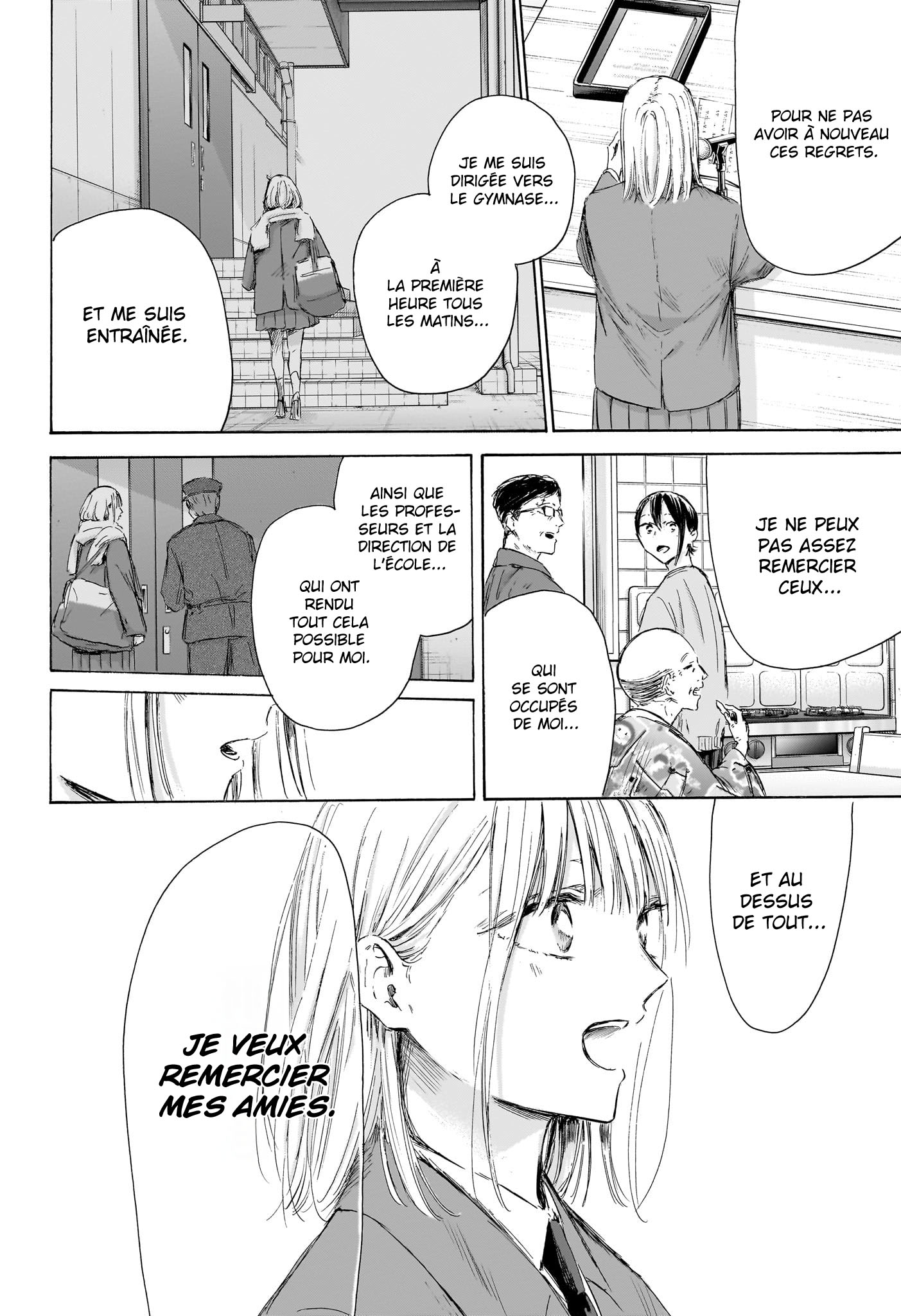Blue Box Chapitre 209 - Page 11