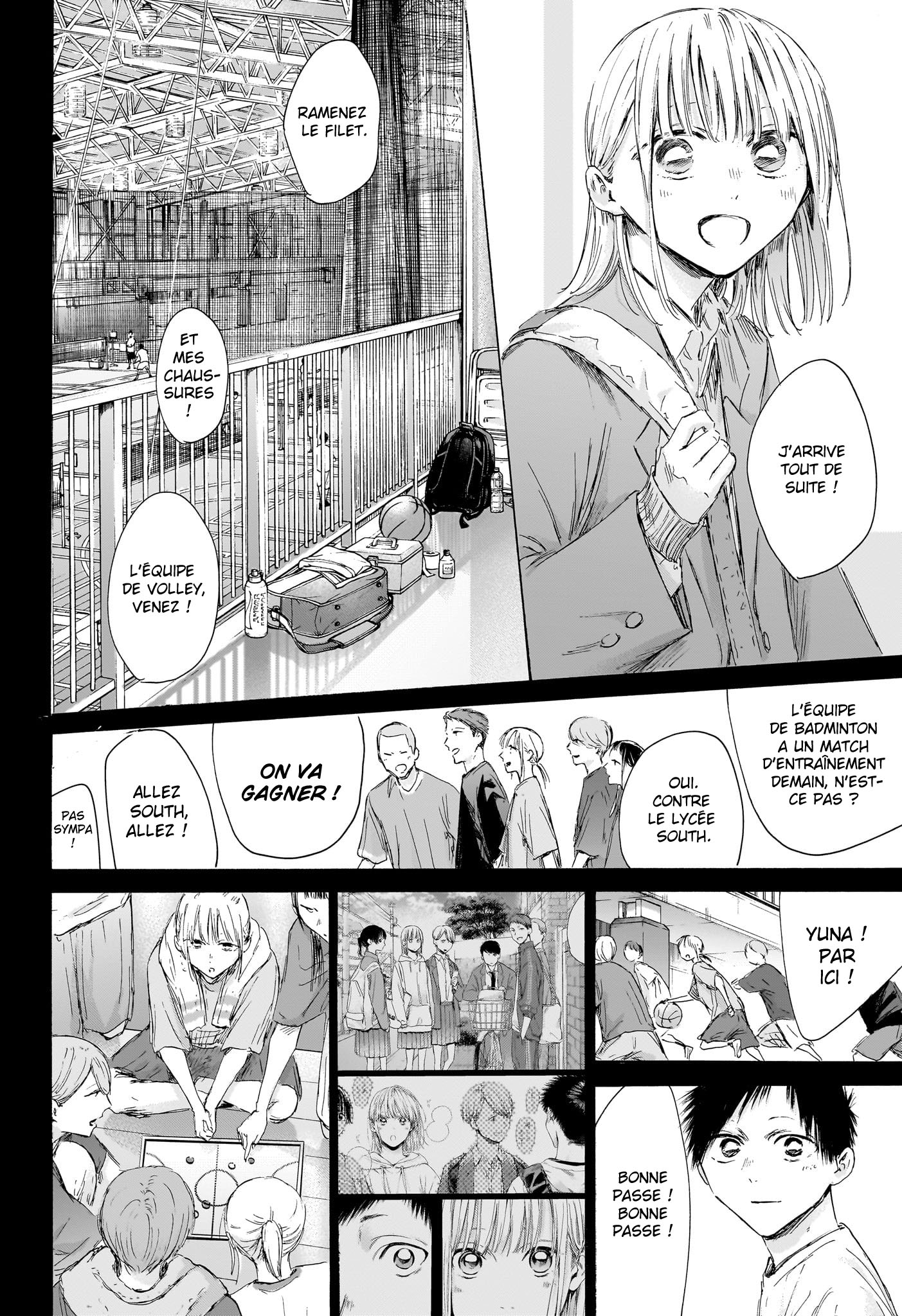 Blue Box Chapitre 209 - Page 15