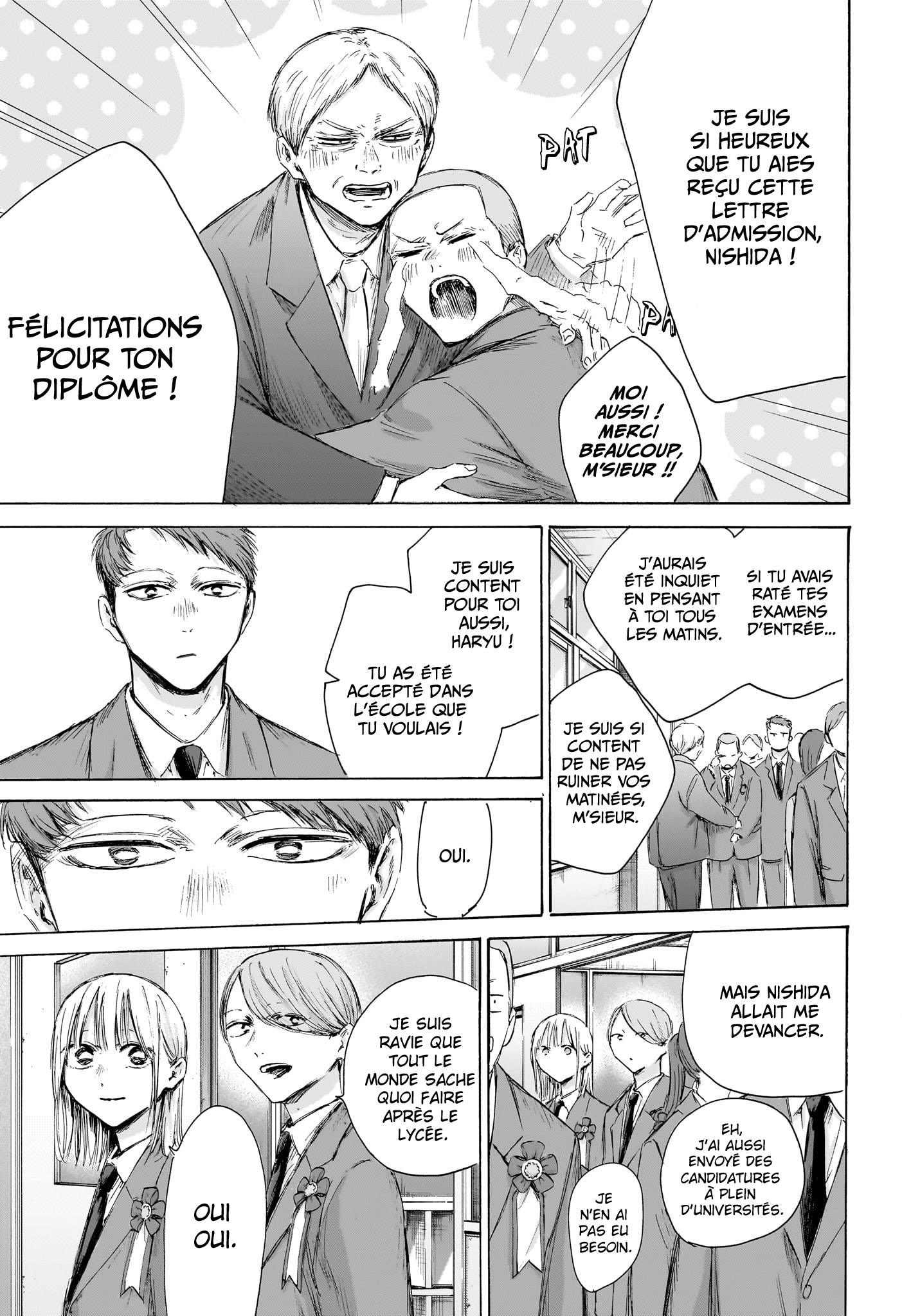 Blue Box Chapitre 209 - Page 4