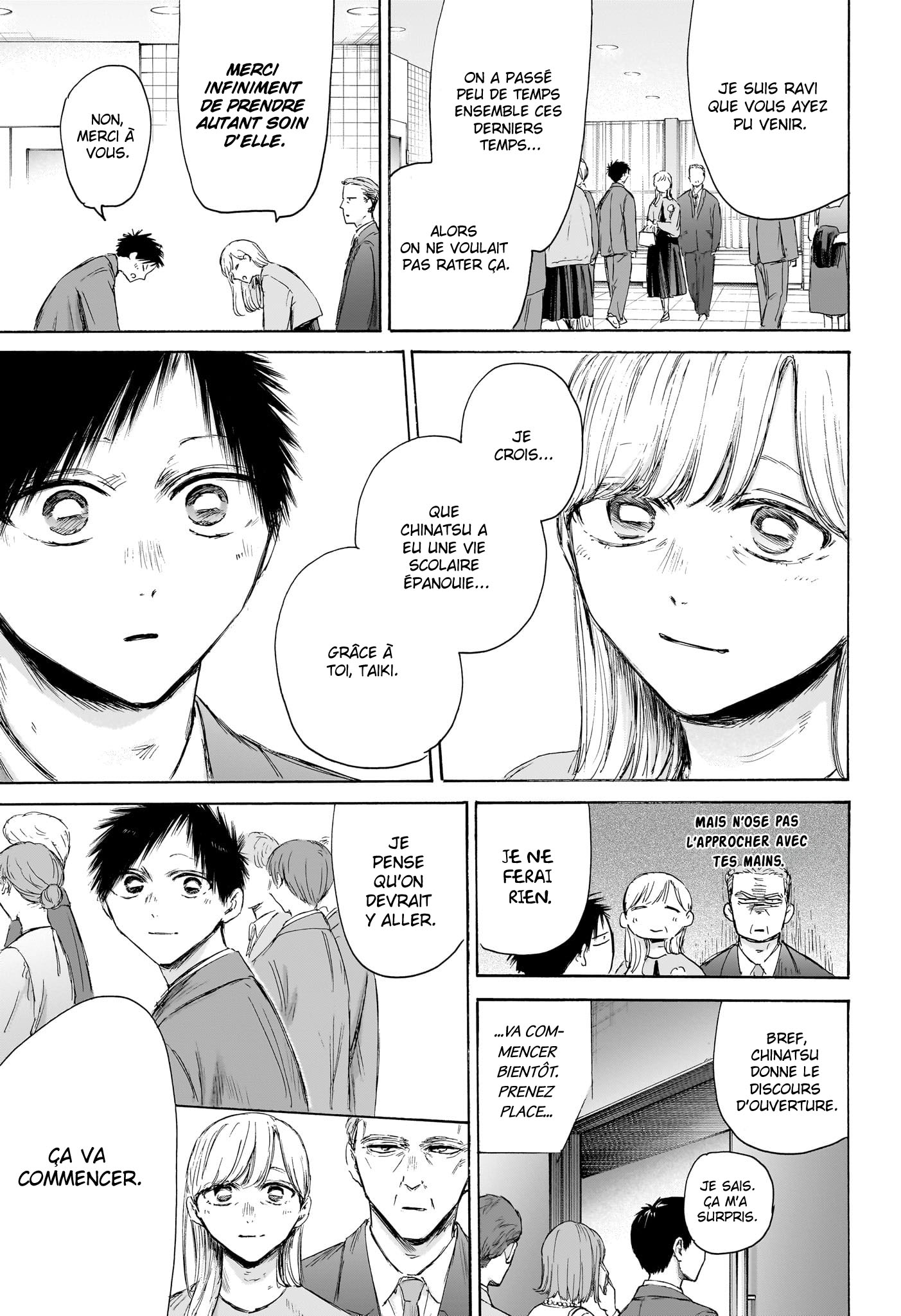 Blue Box Chapitre 209 - Page 6