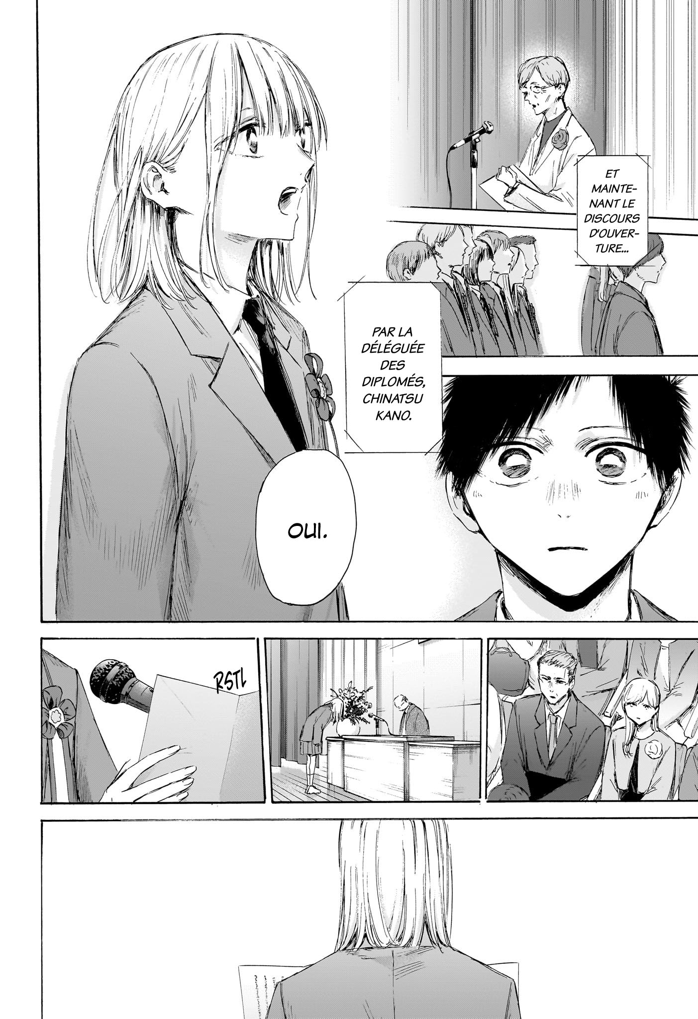 Blue Box Chapitre 209 - Page 9
