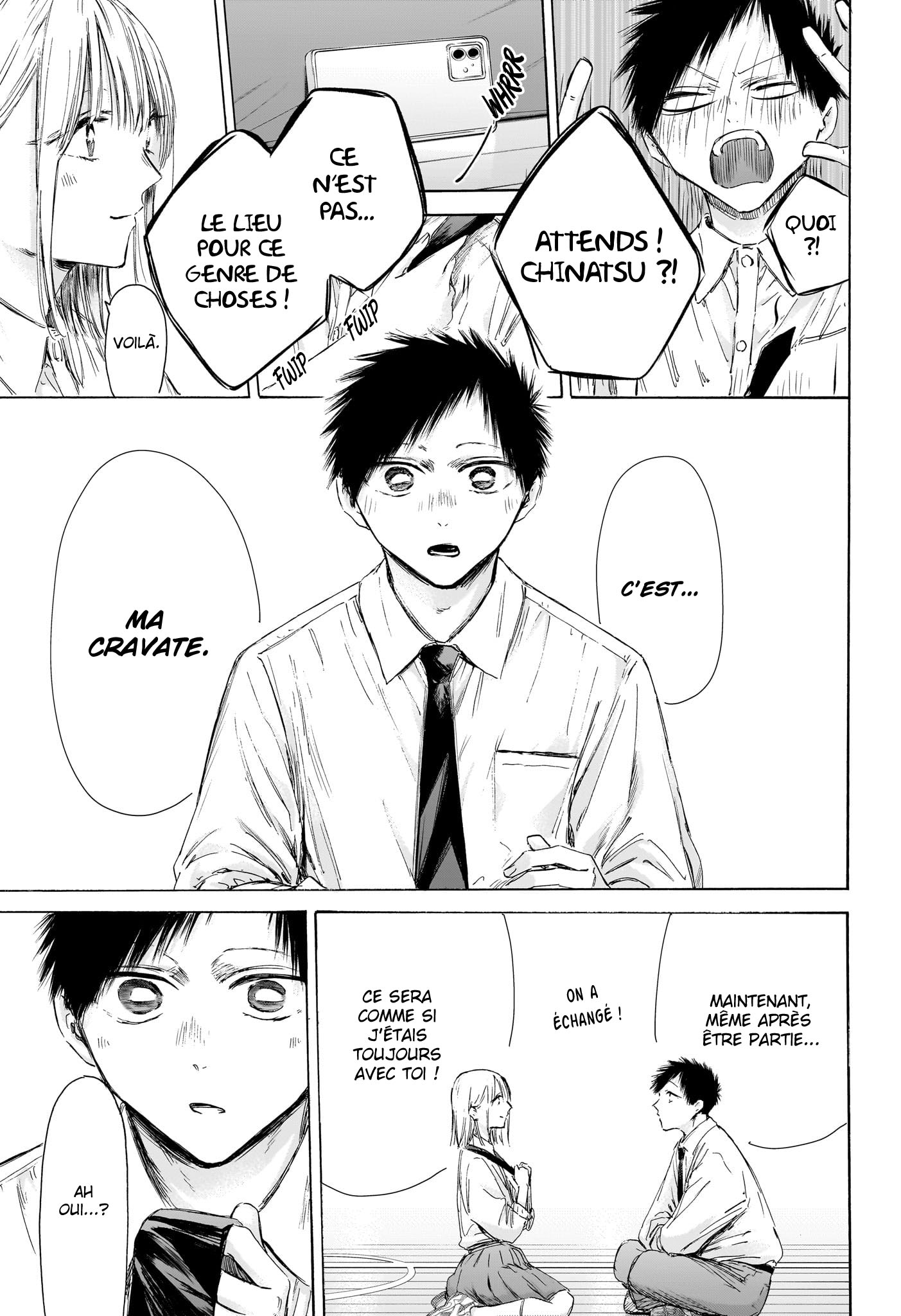 Blue Box Chapitre 210 - Page 12