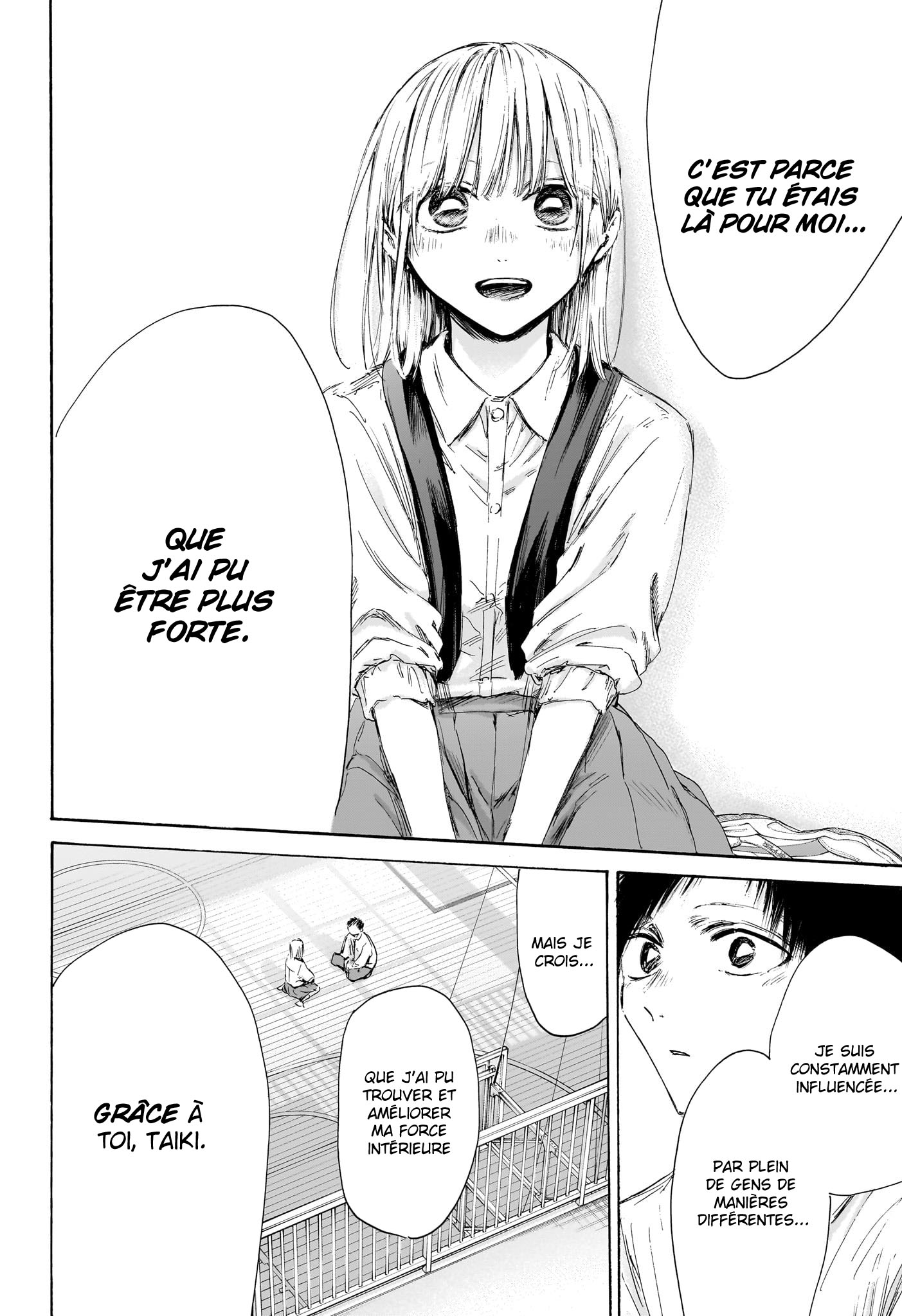 Blue Box Chapitre 210 - Page 13