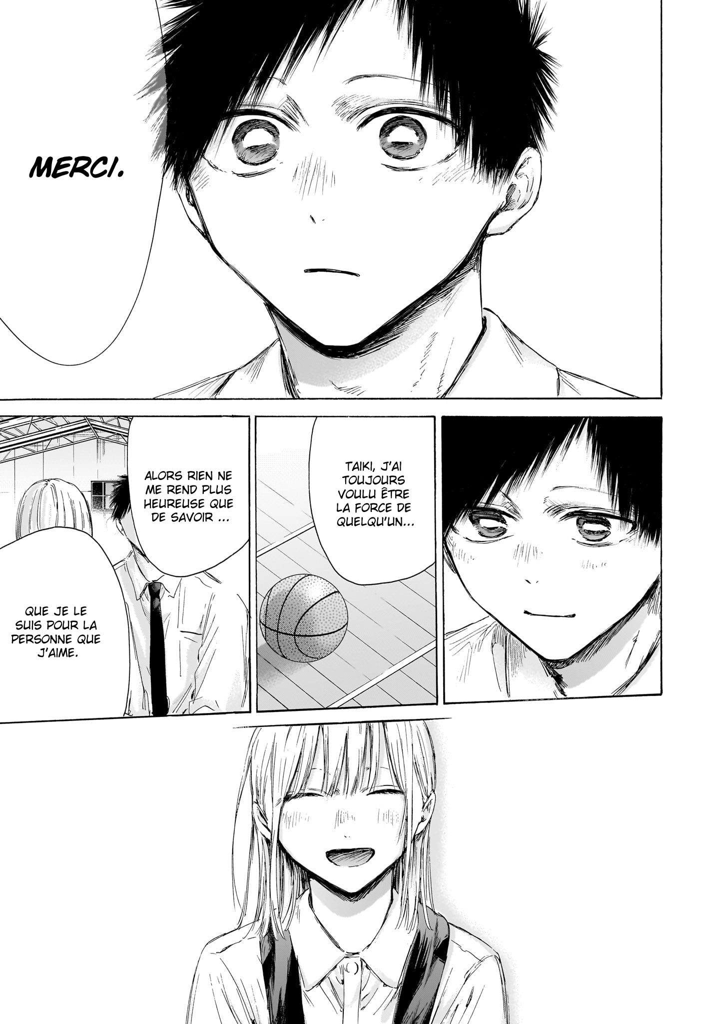 Blue Box Chapitre 210 - Page 14