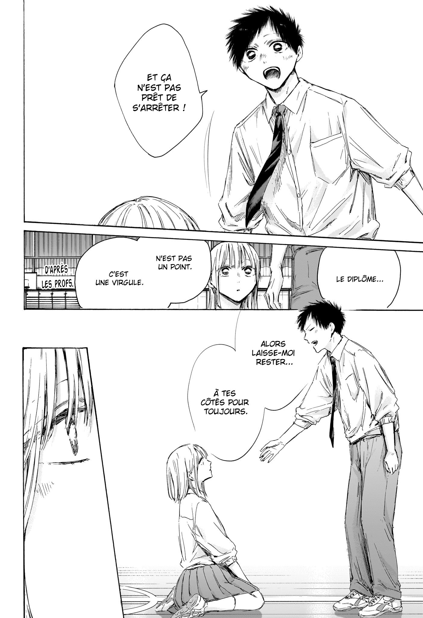 Blue Box Chapitre 210 - Page 15