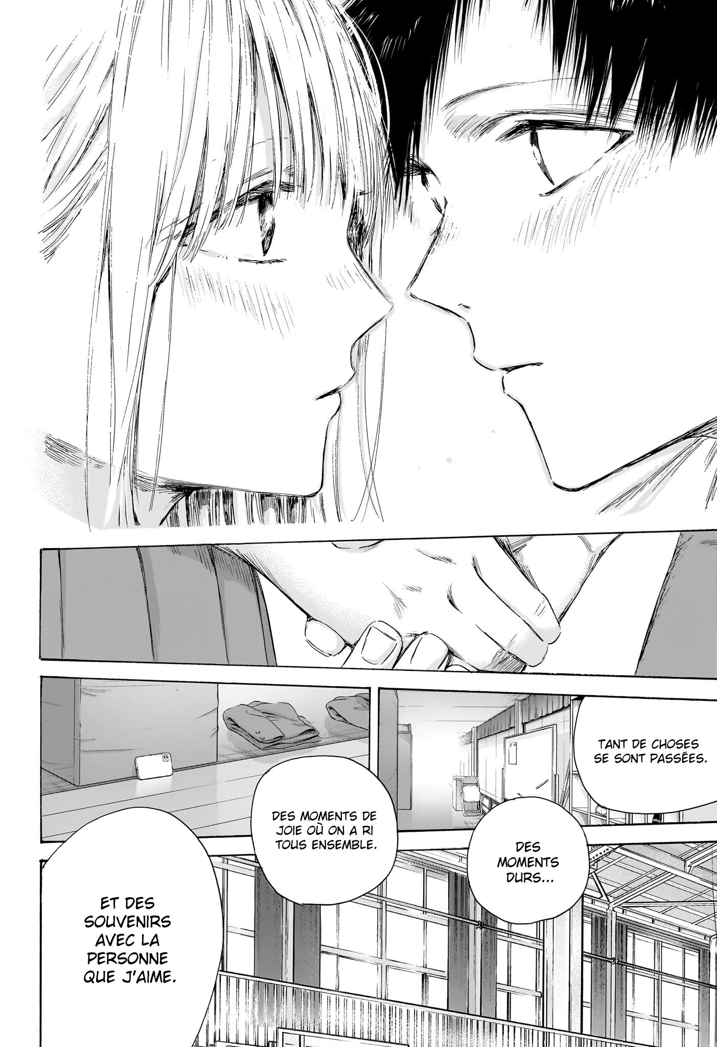 Blue Box Chapitre 210 - Page 18