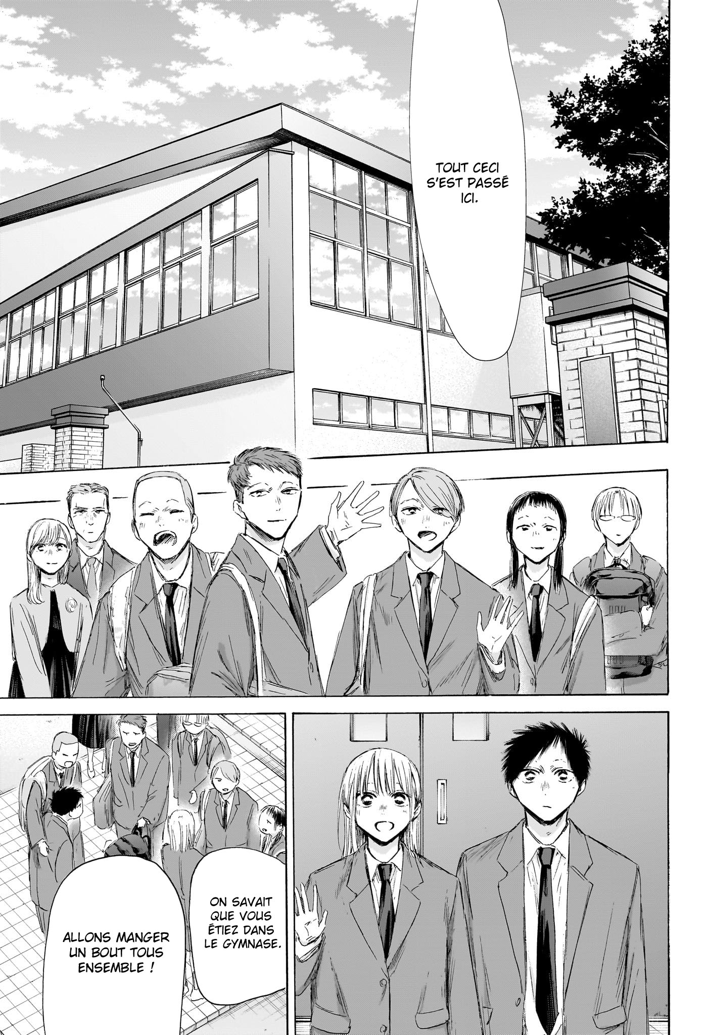 Blue Box Chapitre 210 - Page 19