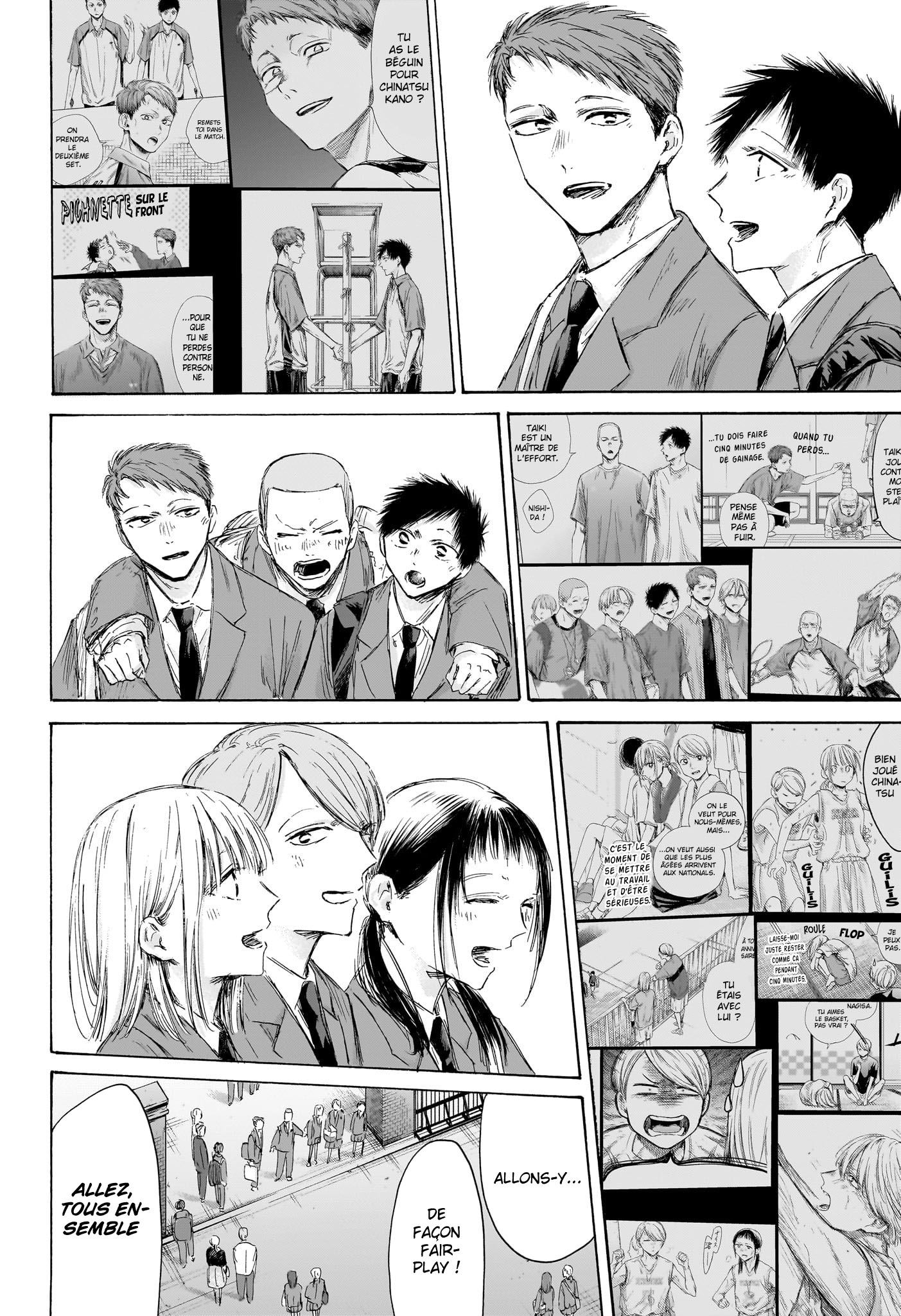 Blue Box Chapitre 210 - Page 20