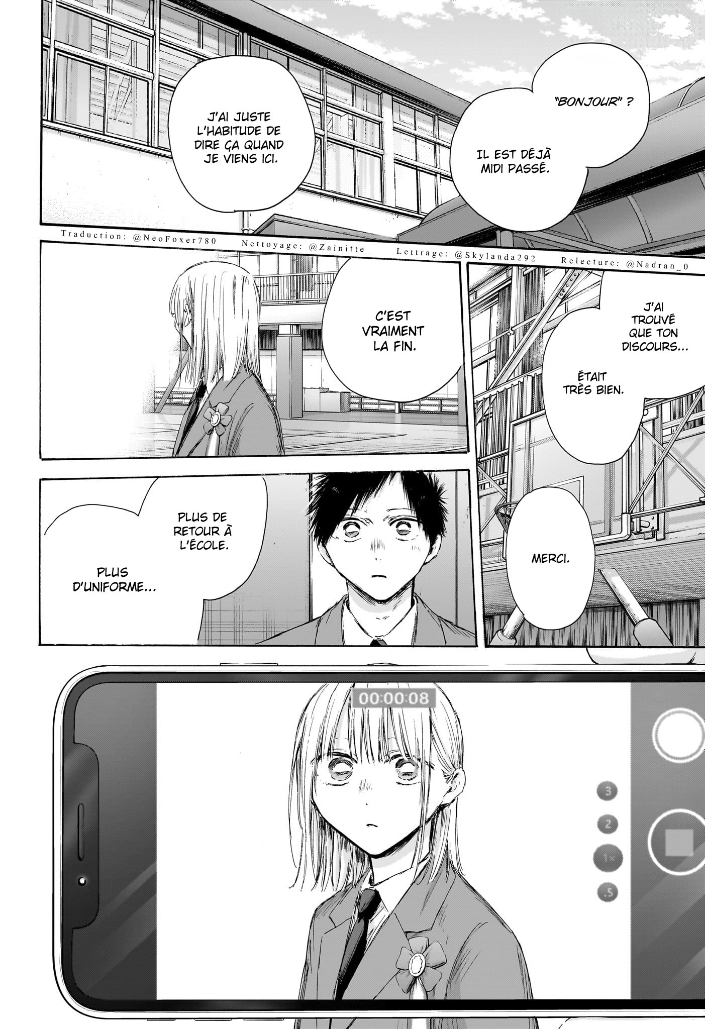 Blue Box Chapitre 210 - Page 3